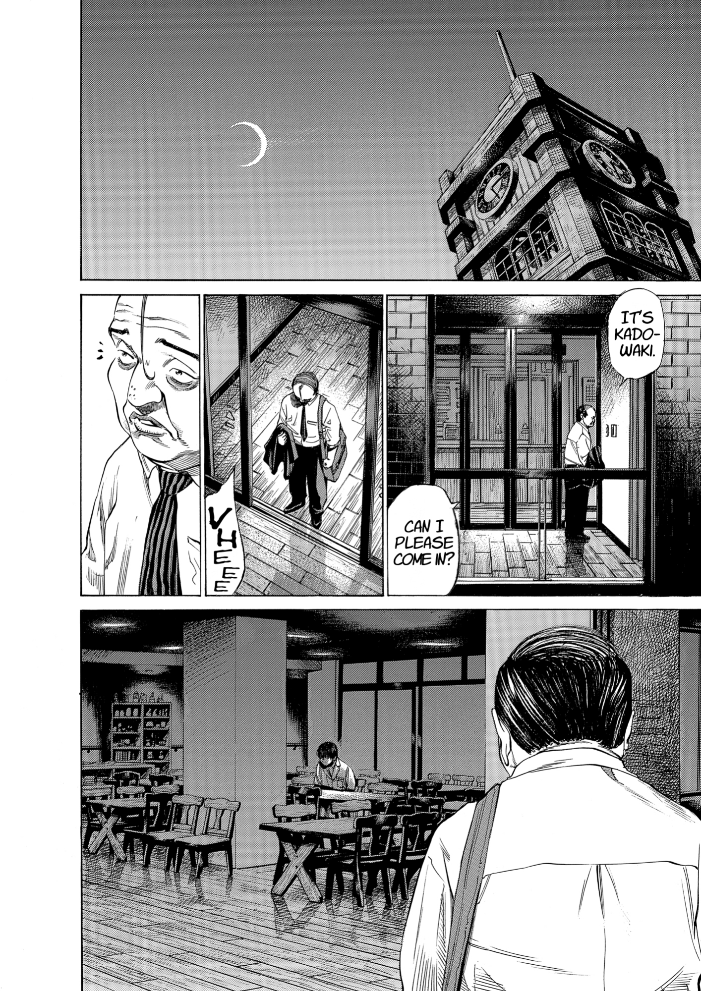 Give My Regards to Black Jack, page 216. Give My Regards to Black Jack. SHUHO SATO. https://densho810.com/free/