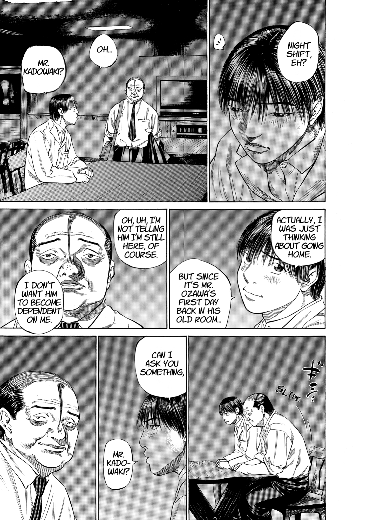 Give My Regards to Black Jack, page 217. Give My Regards to Black Jack. SHUHO SATO. https://densho810.com/free/