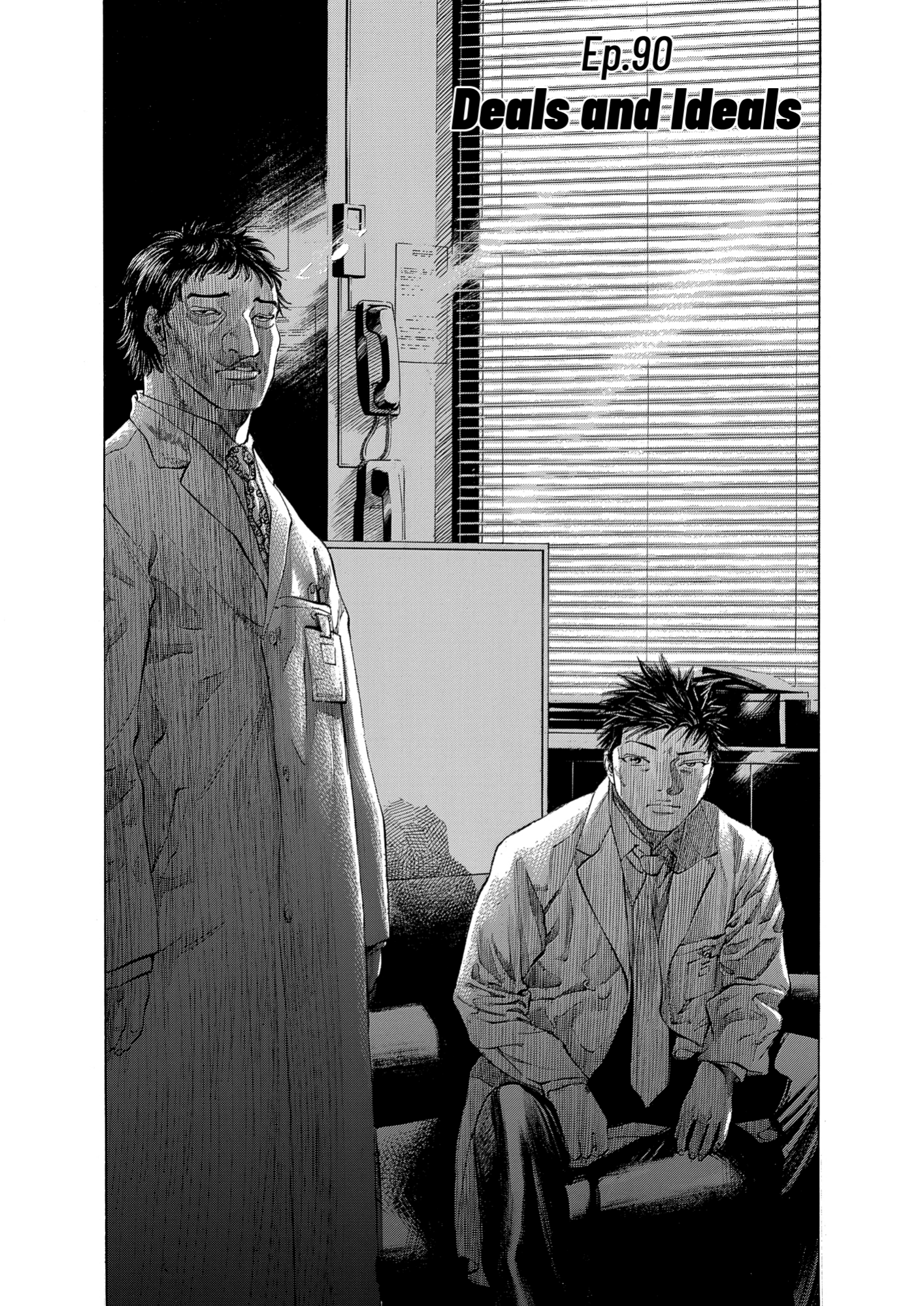 Give My Regards to Black Jack, page 224. Give My Regards to Black Jack. SHUHO SATO. https://densho810.com/free/