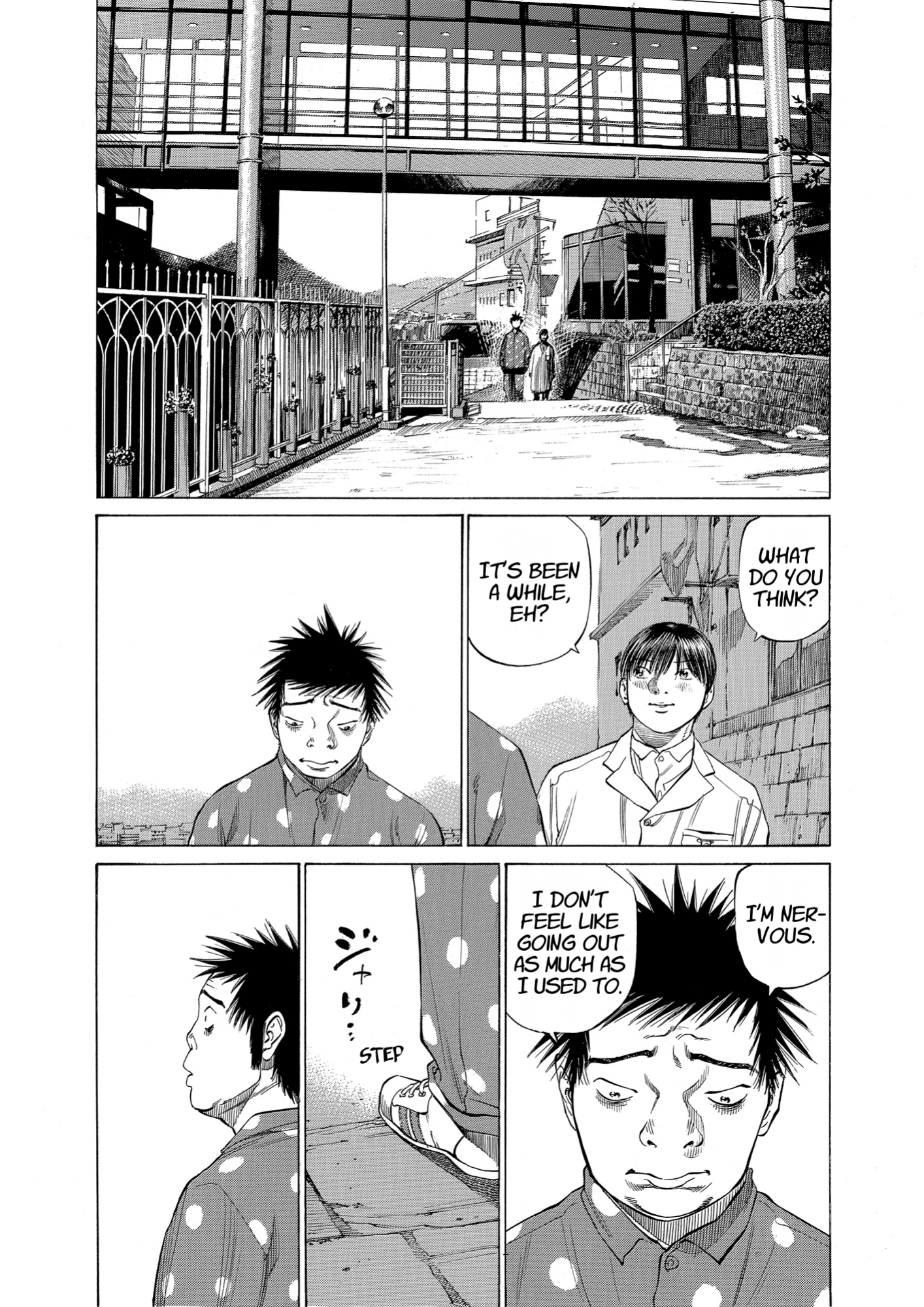 Give My Regards to Black Jack, page 225. Give My Regards to Black Jack. SHUHO SATO. https://densho810.com/free/