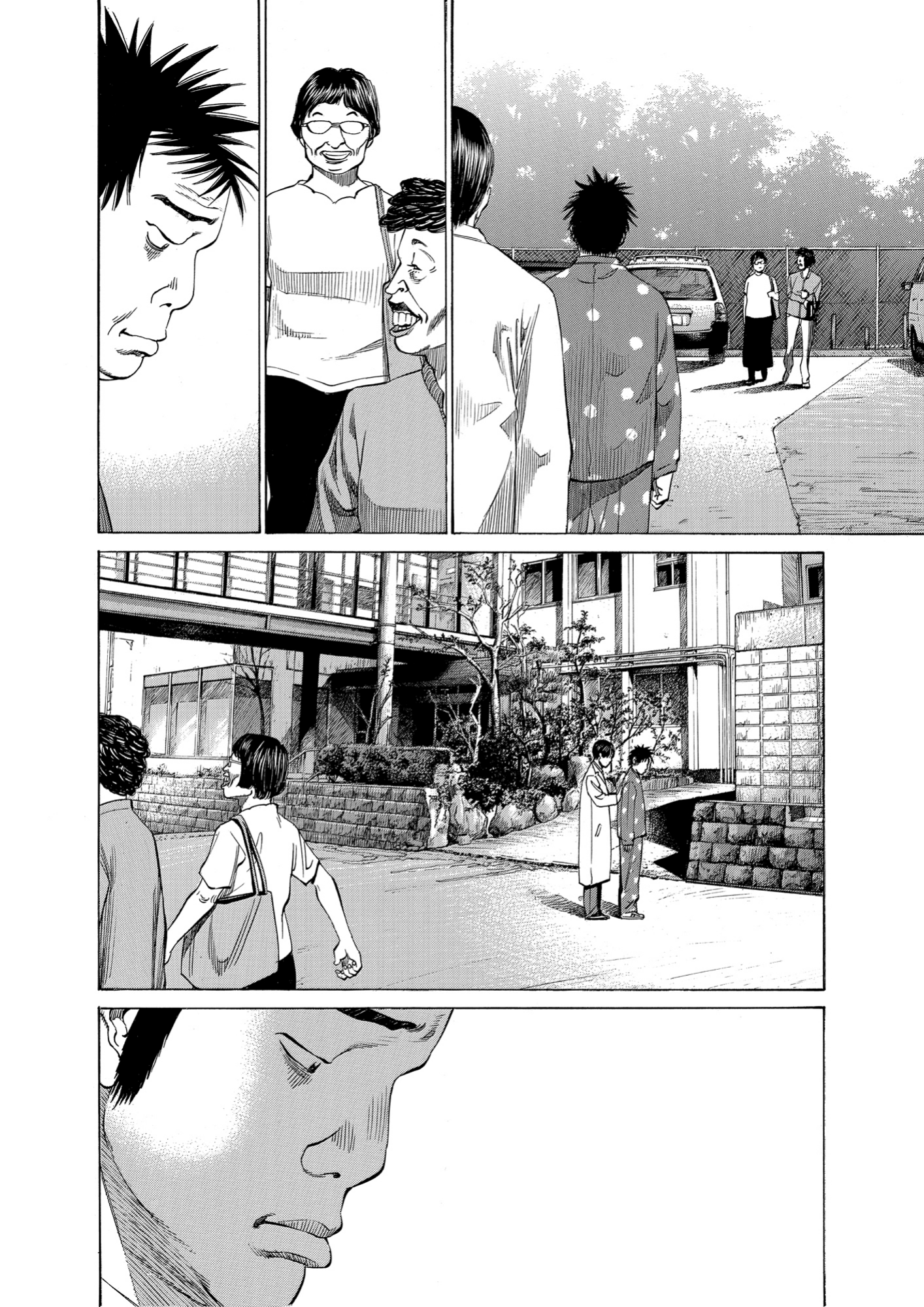 Give My Regards to Black Jack, page 226. Give My Regards to Black Jack. SHUHO SATO. https://densho810.com/free/