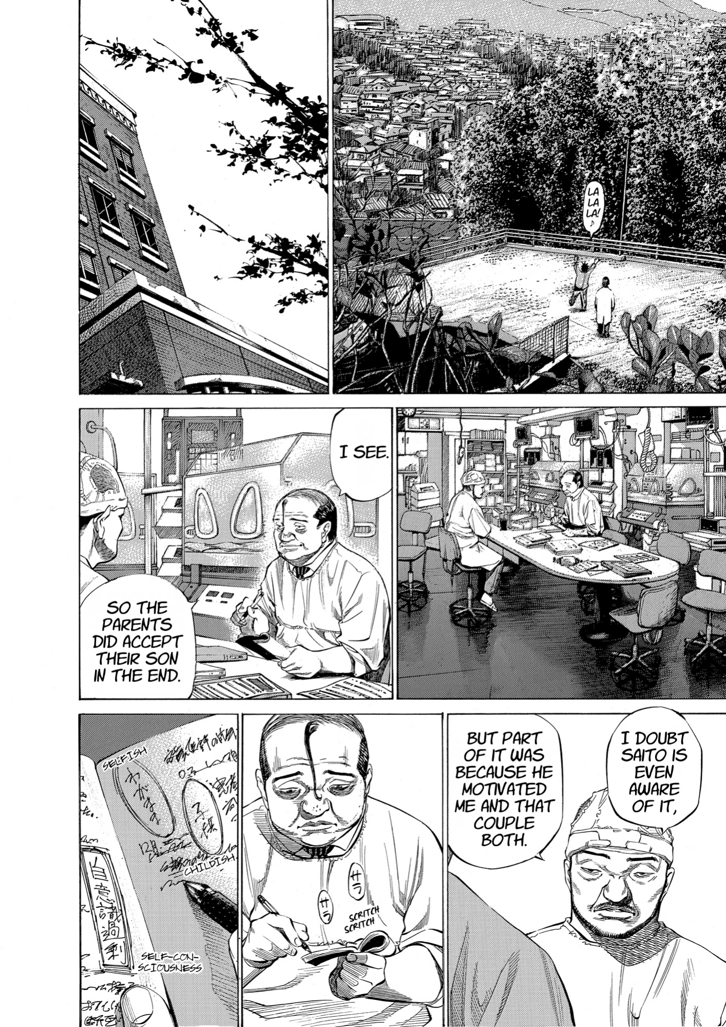 Give My Regards to Black Jack, page 230. Give My Regards to Black Jack. SHUHO SATO. https://densho810.com/free/