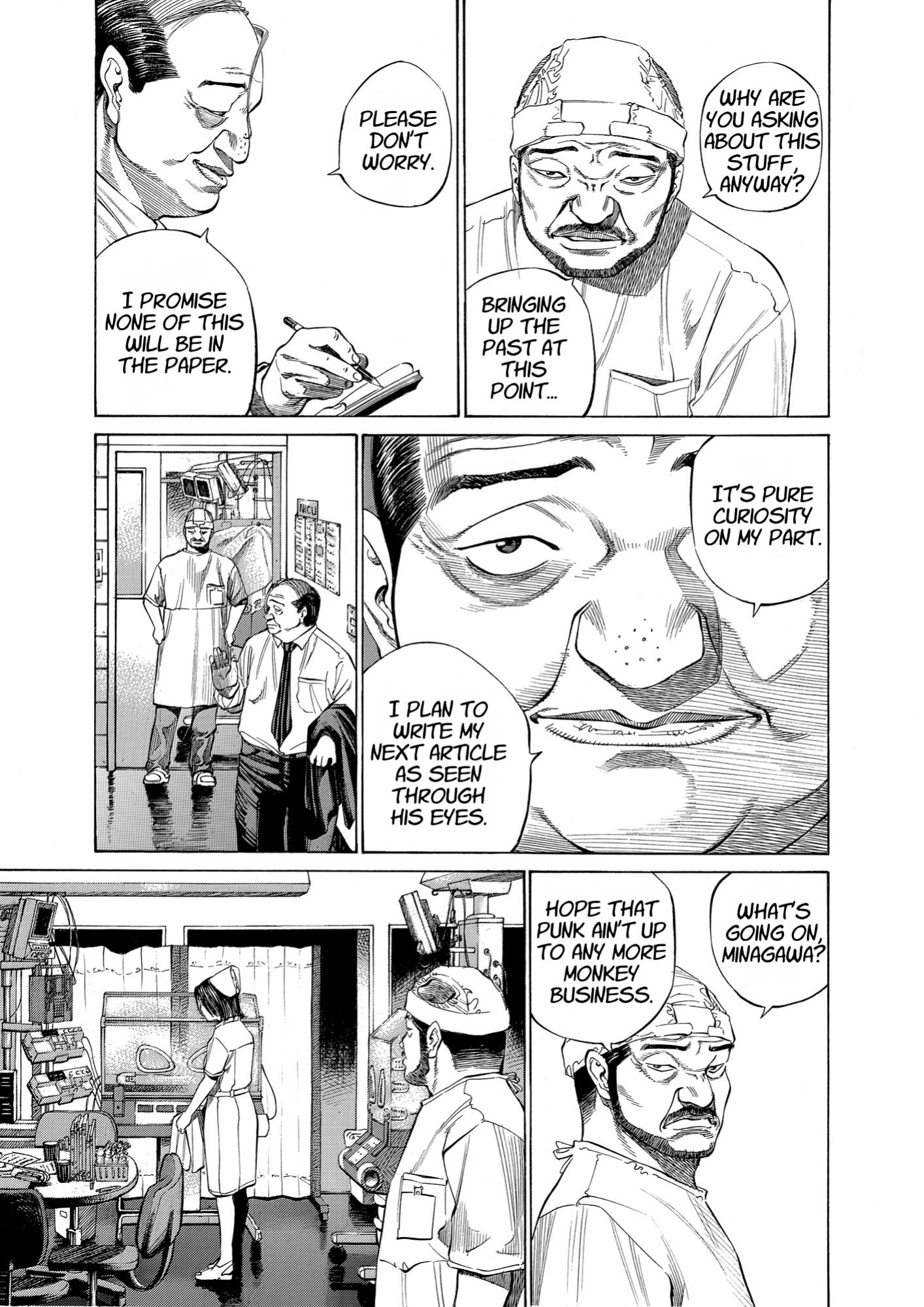 Give My Regards to Black Jack, page 231. Give My Regards to Black Jack. SHUHO SATO. https://densho810.com/free/