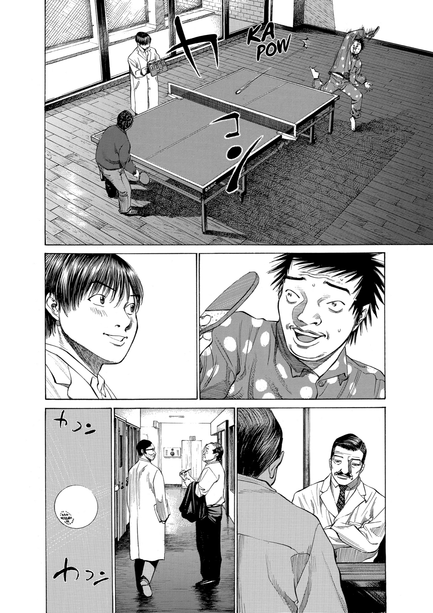 Give My Regards to Black Jack, page 232. Give My Regards to Black Jack. SHUHO SATO. https://densho810.com/free/
