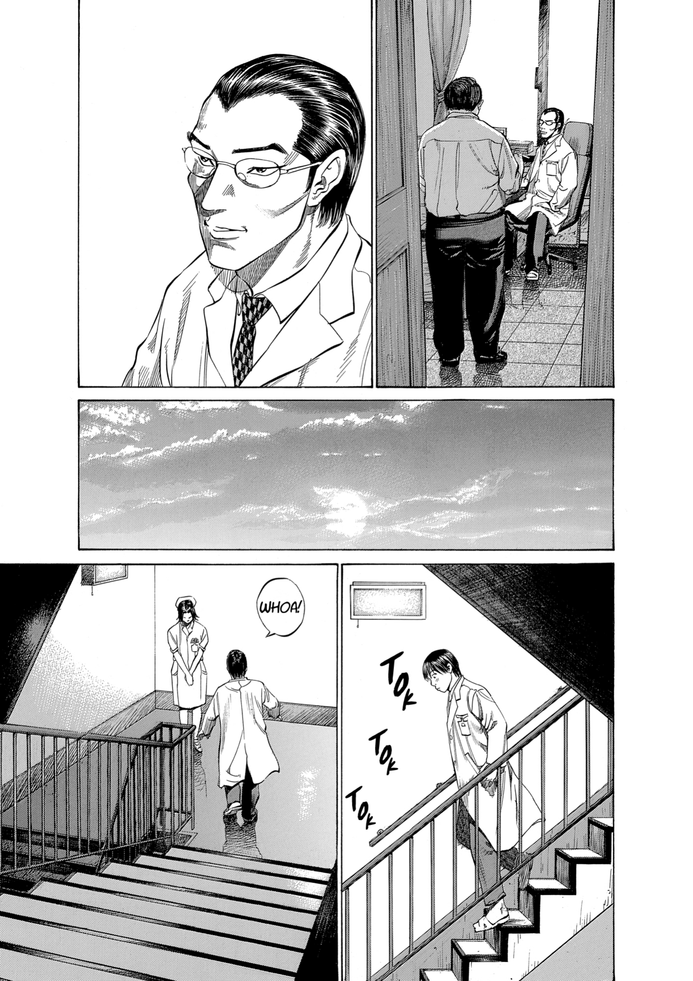 Give My Regards to Black Jack, page 233. Give My Regards to Black Jack. SHUHO SATO. https://densho810.com/free/