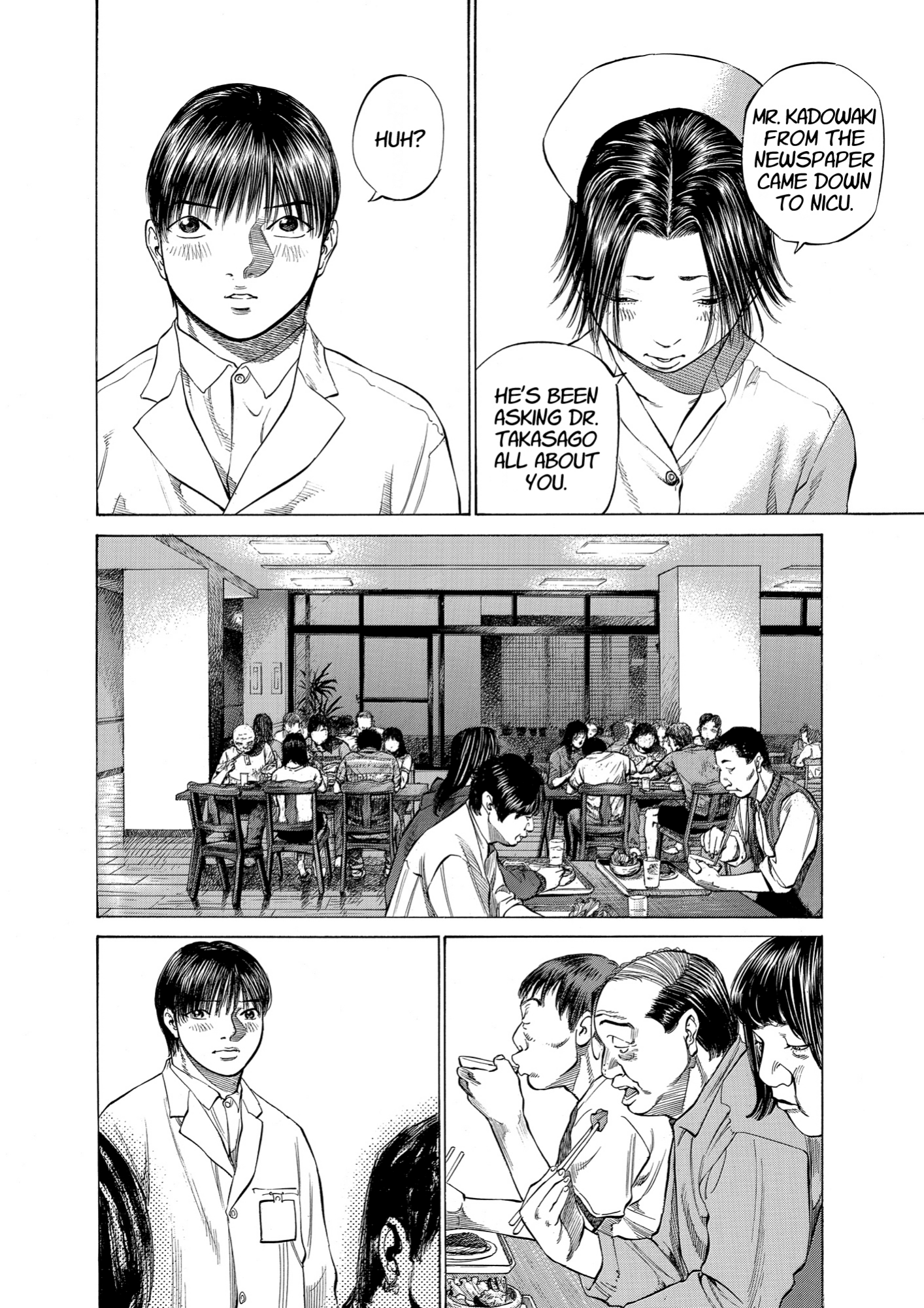 Give My Regards to Black Jack, page 234. Give My Regards to Black Jack. SHUHO SATO. https://densho810.com/free/