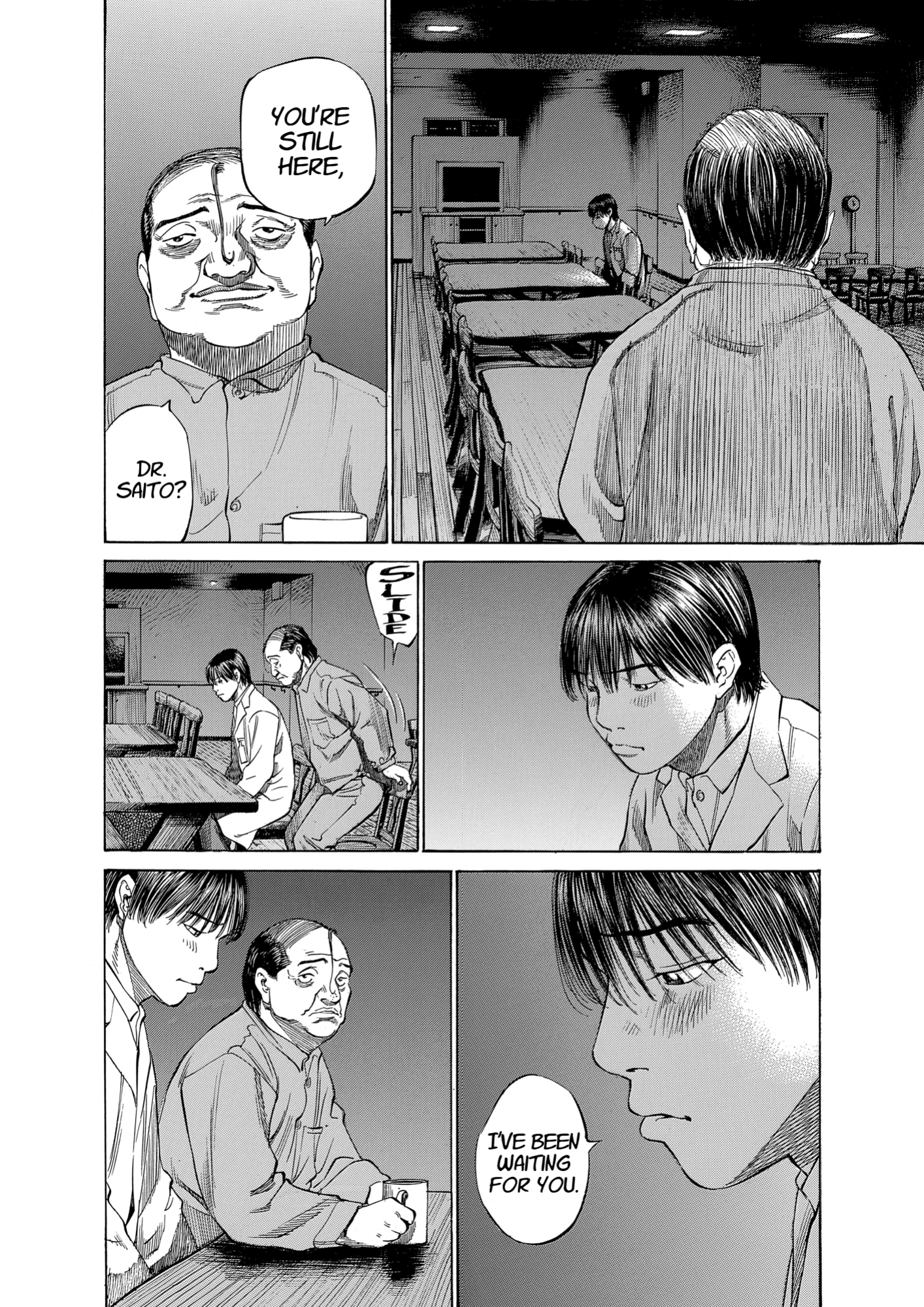 Give My Regards to Black Jack, page 236. Give My Regards to Black Jack. SHUHO SATO. https://densho810.com/free/