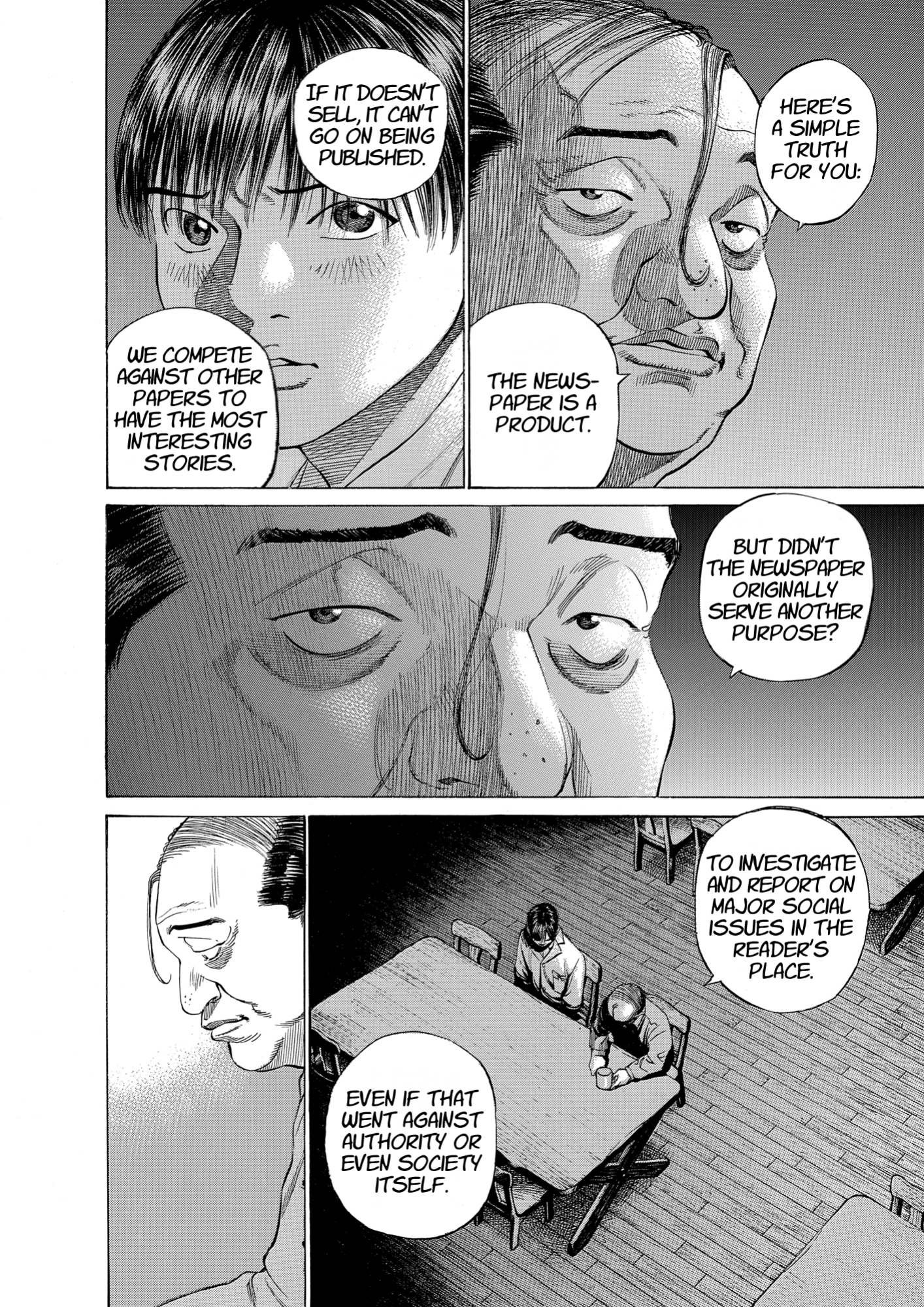 Give My Regards to Black Jack, page 238. Give My Regards to Black Jack. SHUHO SATO. https://densho810.com/free/