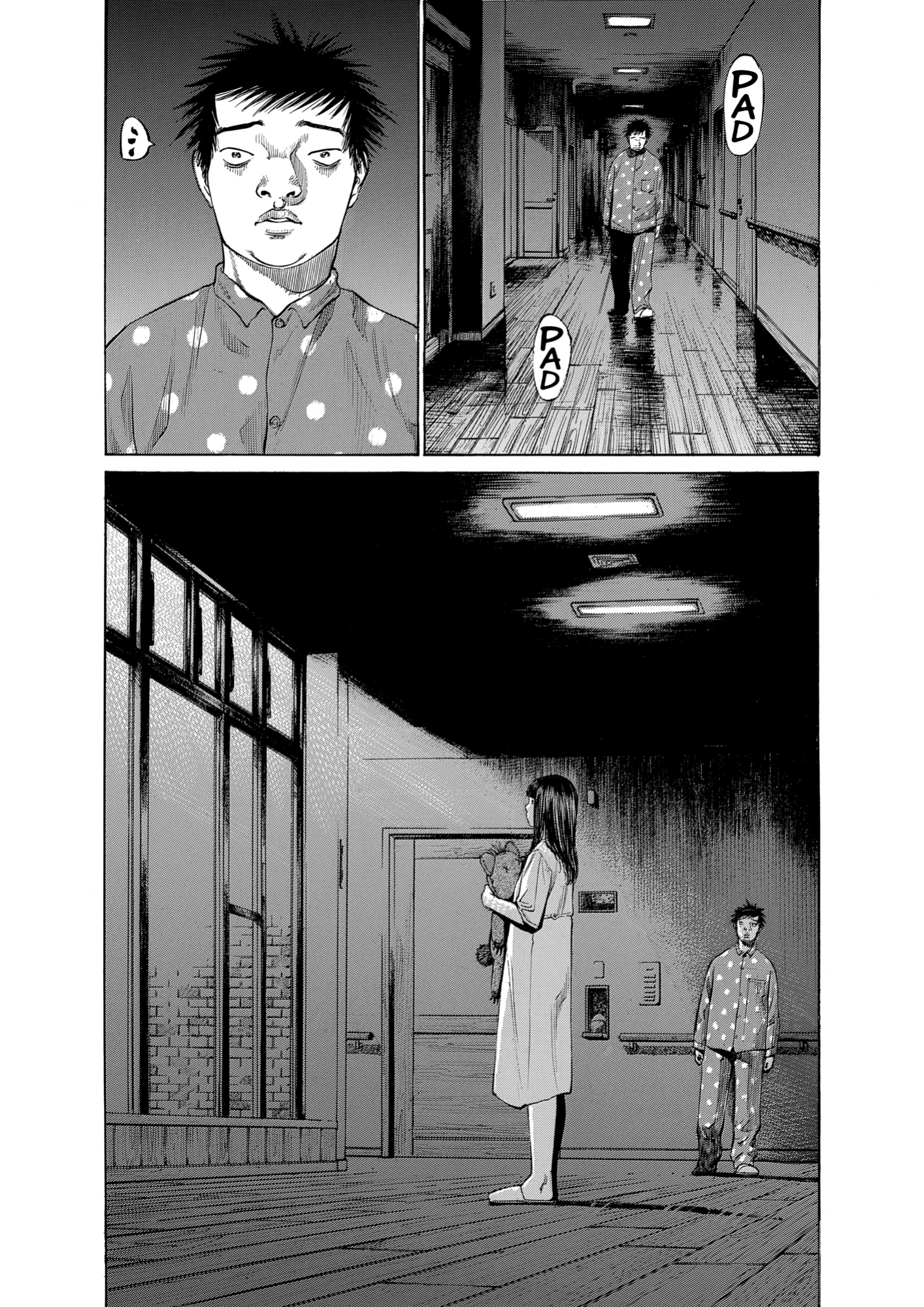 Give My Regards to Black Jack, page 242. Give My Regards to Black Jack. SHUHO SATO. https://densho810.com/free/