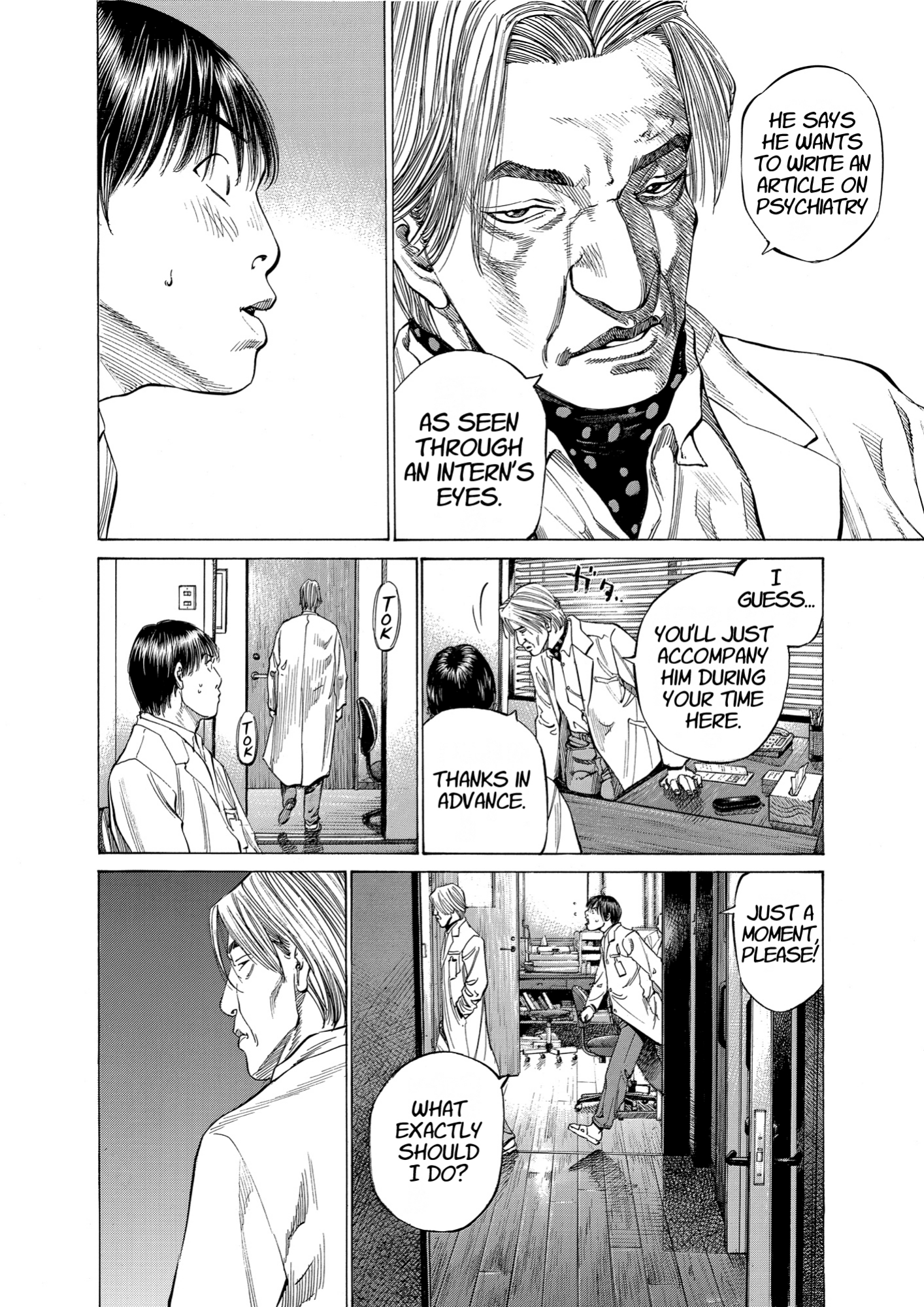 Give My Regards to Black Jack, page 28. Give My Regards to Black Jack. SHUHO SATO. https://densho810.com/free/