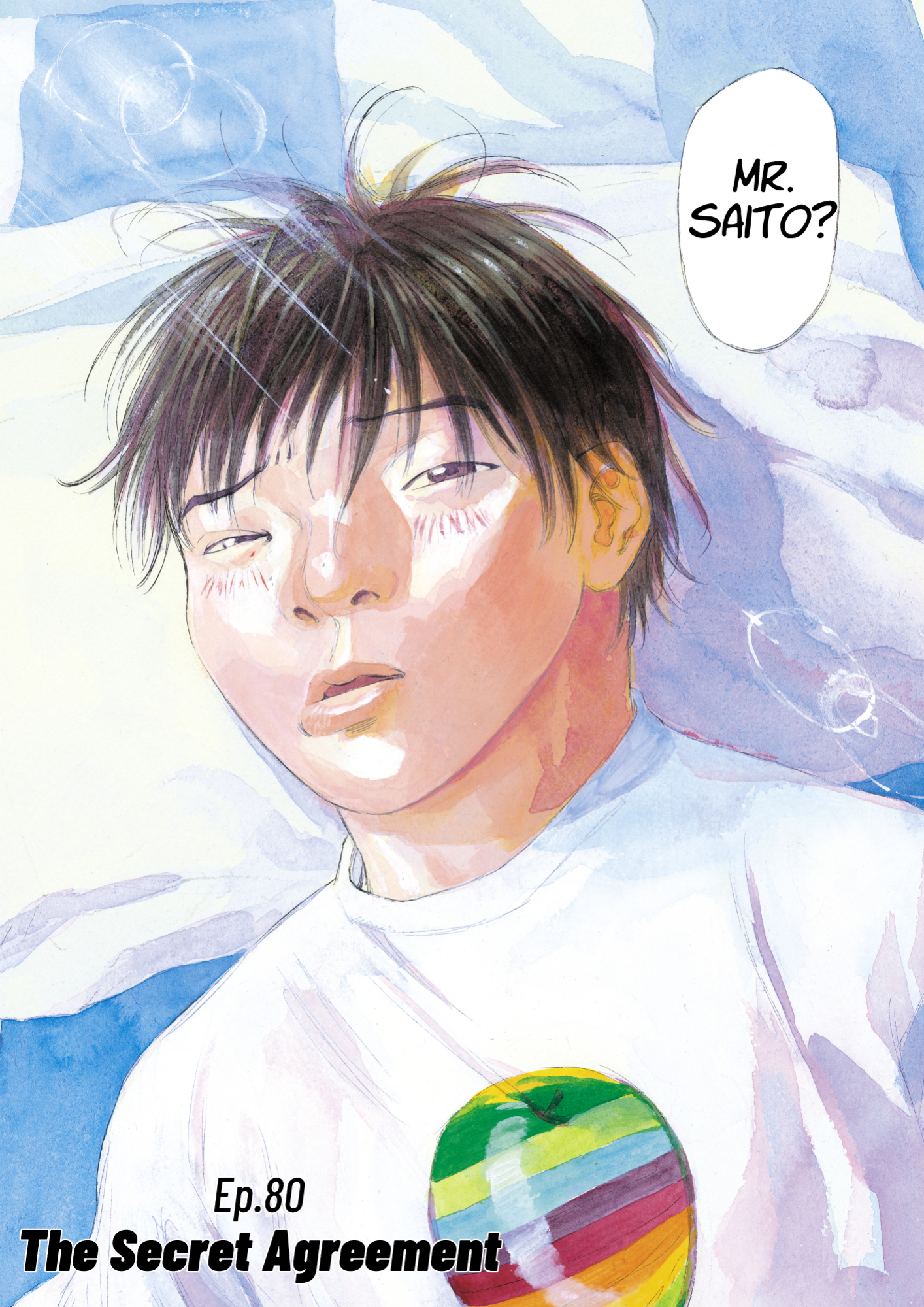 Give My Regards to Black Jack, page 4. Give My Regards to Black Jack. SHUHO SATO. https://densho810.com/free/