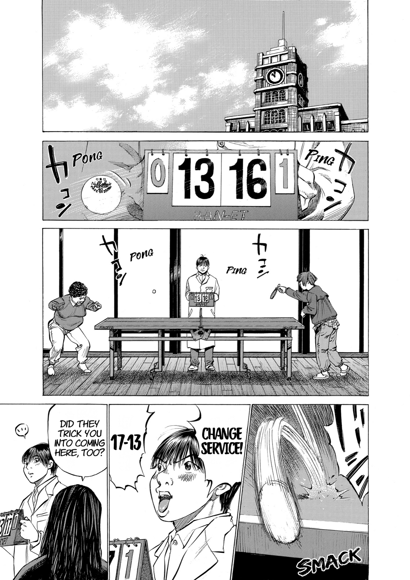 Give My Regards to Black Jack, page 31. Give My Regards to Black Jack. SHUHO SATO. https://densho810.com/free/