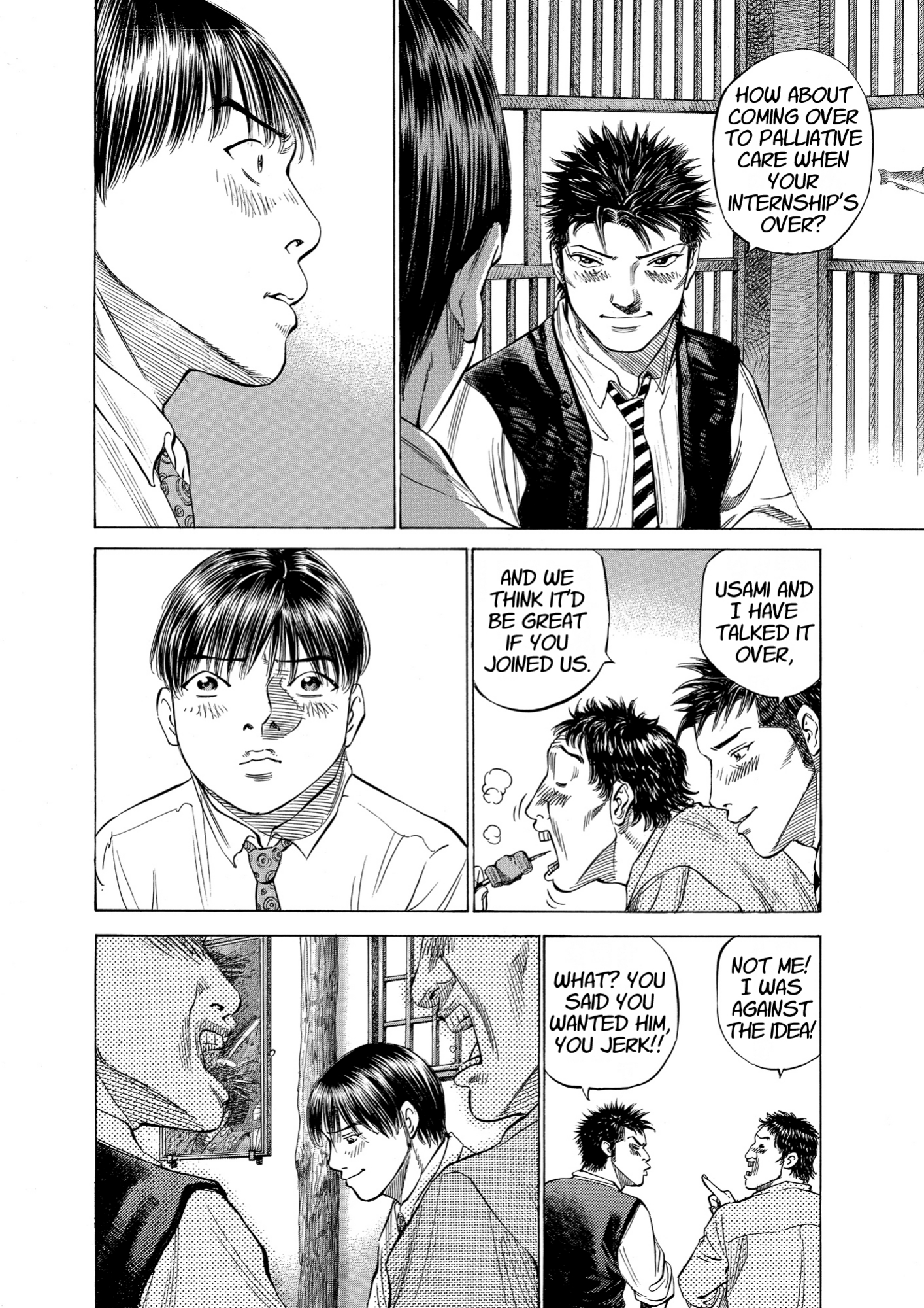 Give My Regards to Black Jack, page 36. Give My Regards to Black Jack. SHUHO SATO. https://densho810.com/free/