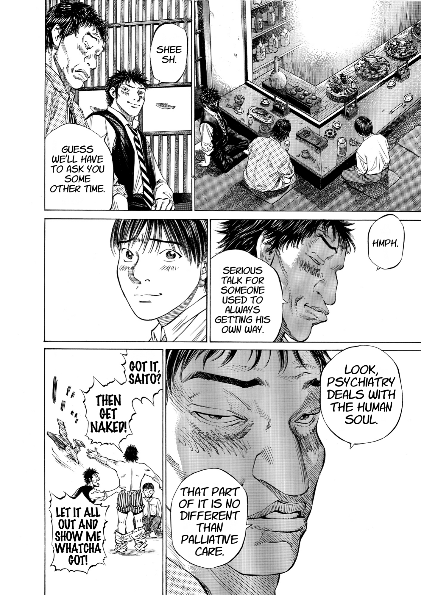 Give My Regards to Black Jack, page 38. Give My Regards to Black Jack. SHUHO SATO. https://densho810.com/free/