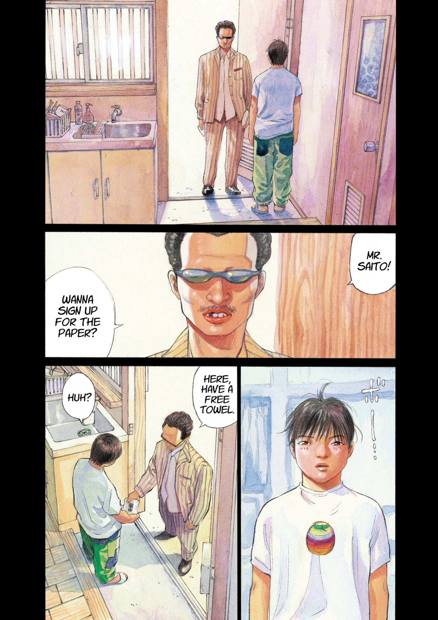 Give My Regards to Black Jack, page 5. Give My Regards to Black Jack. SHUHO SATO. https://densho810.com/free/