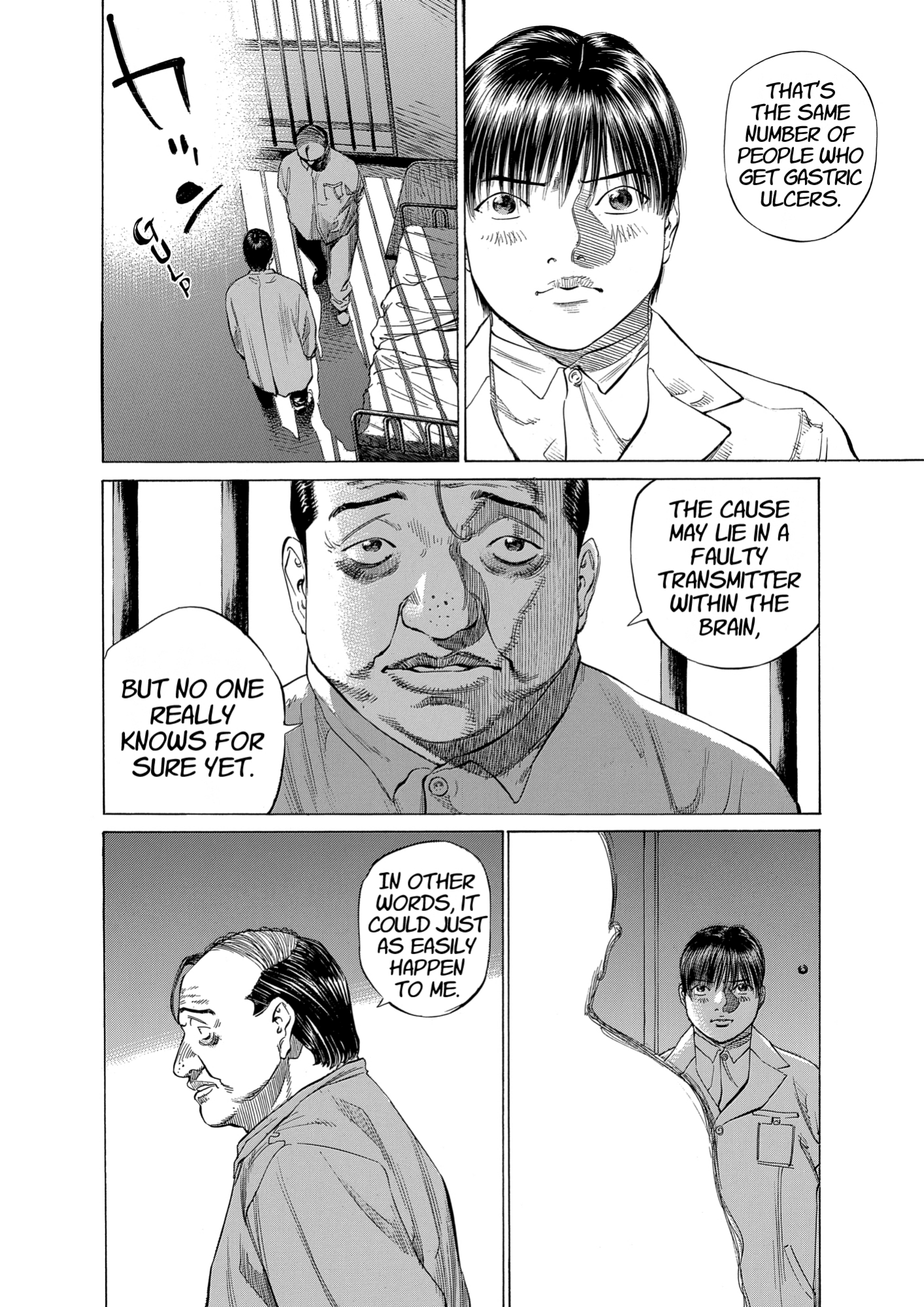 Give My Regards to Black Jack, page 50. Give My Regards to Black Jack. SHUHO SATO. https://densho810.com/free/