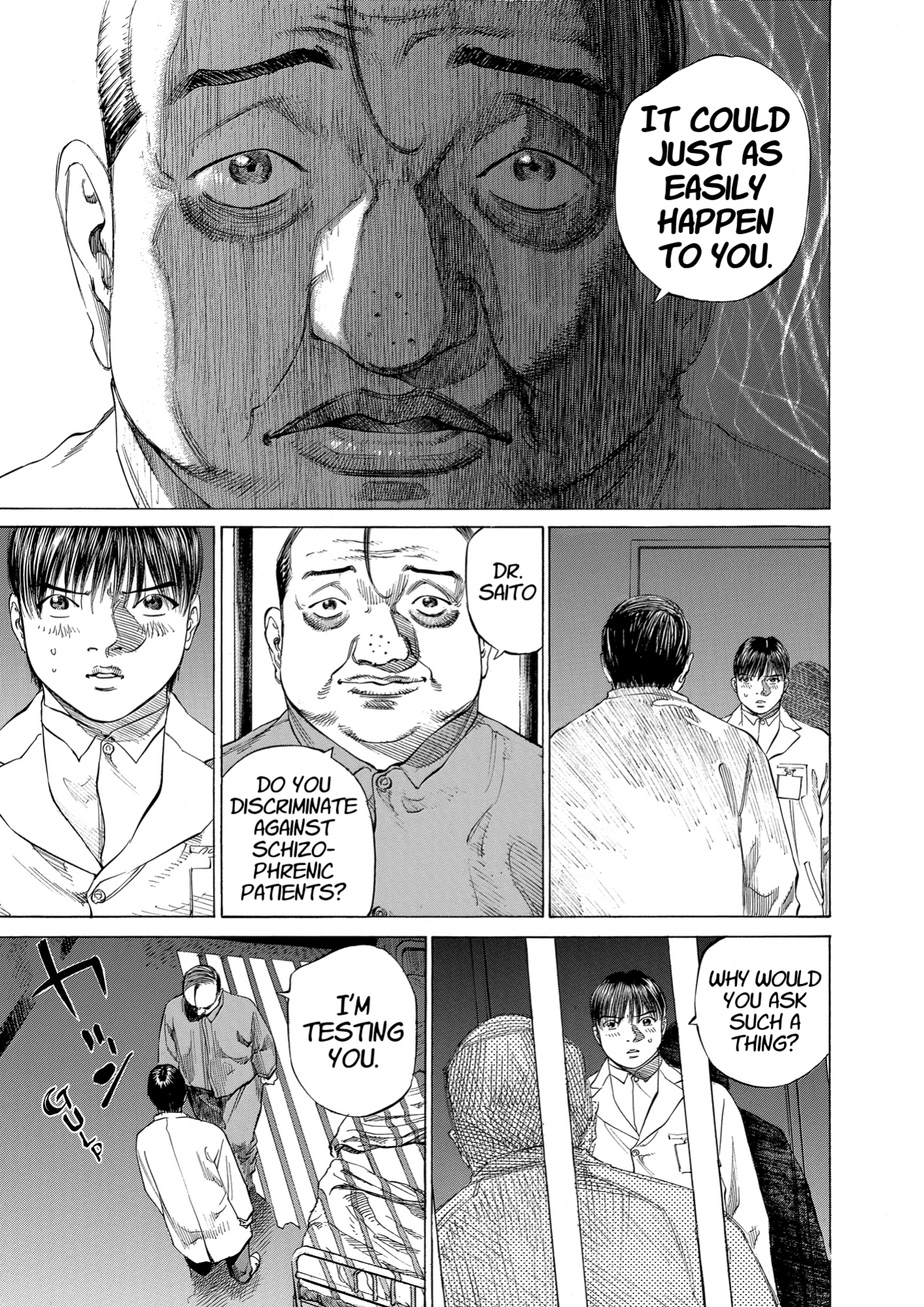 Give My Regards to Black Jack, page 51. Give My Regards to Black Jack. SHUHO SATO. https://densho810.com/free/