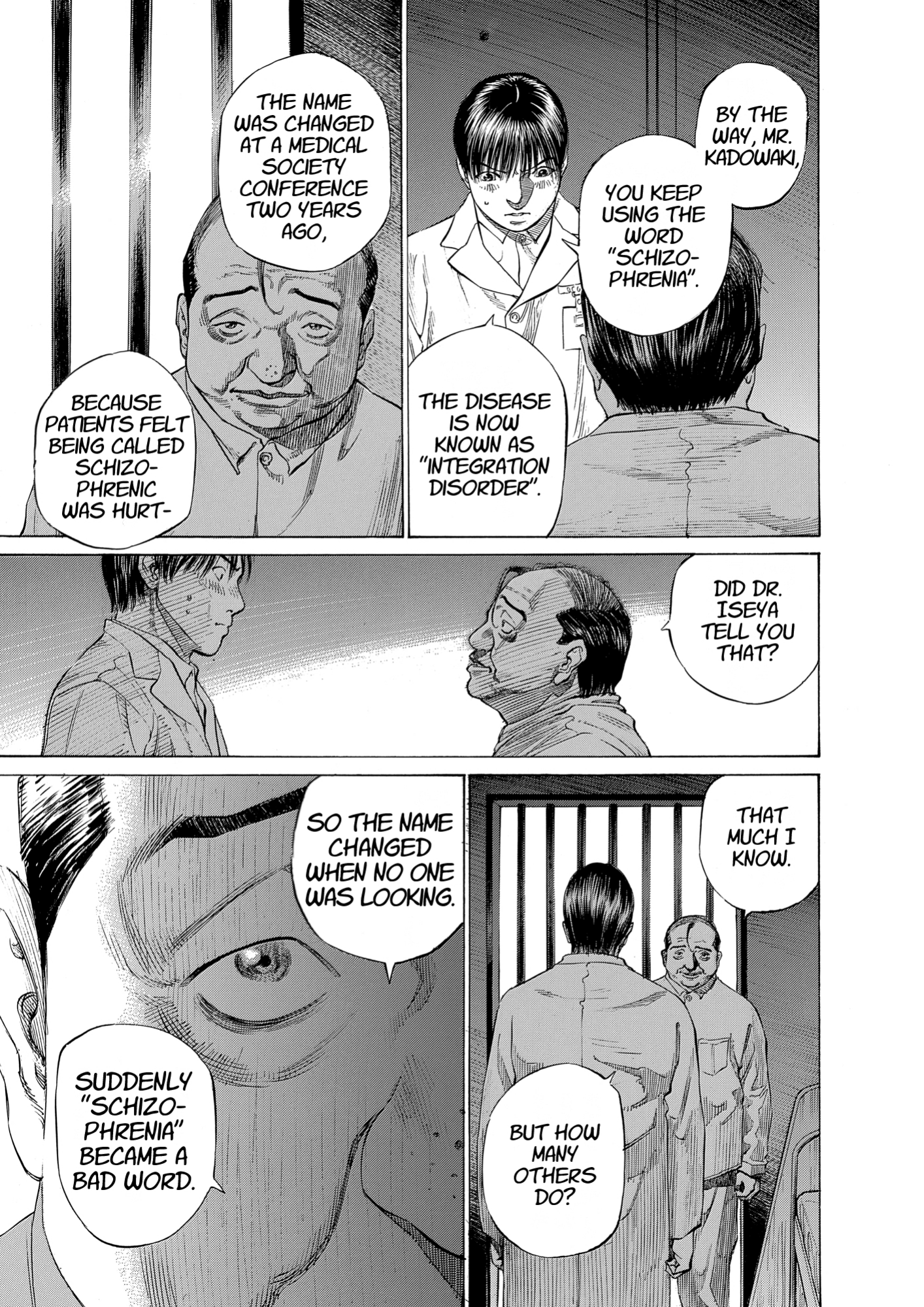 Give My Regards to Black Jack, page 53. Give My Regards to Black Jack. SHUHO SATO. https://densho810.com/free/