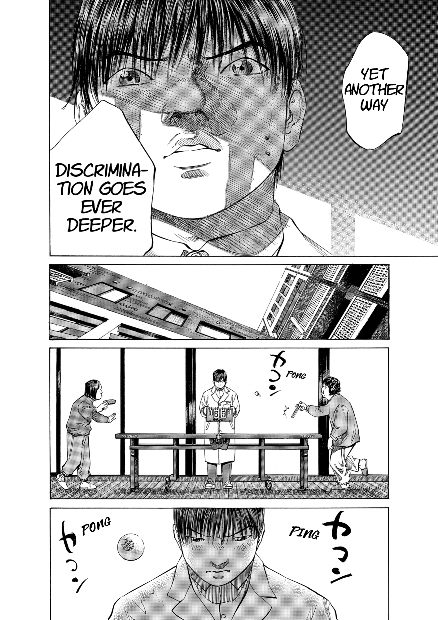 Give My Regards to Black Jack, page 54. Give My Regards to Black Jack. SHUHO SATO. https://densho810.com/free/