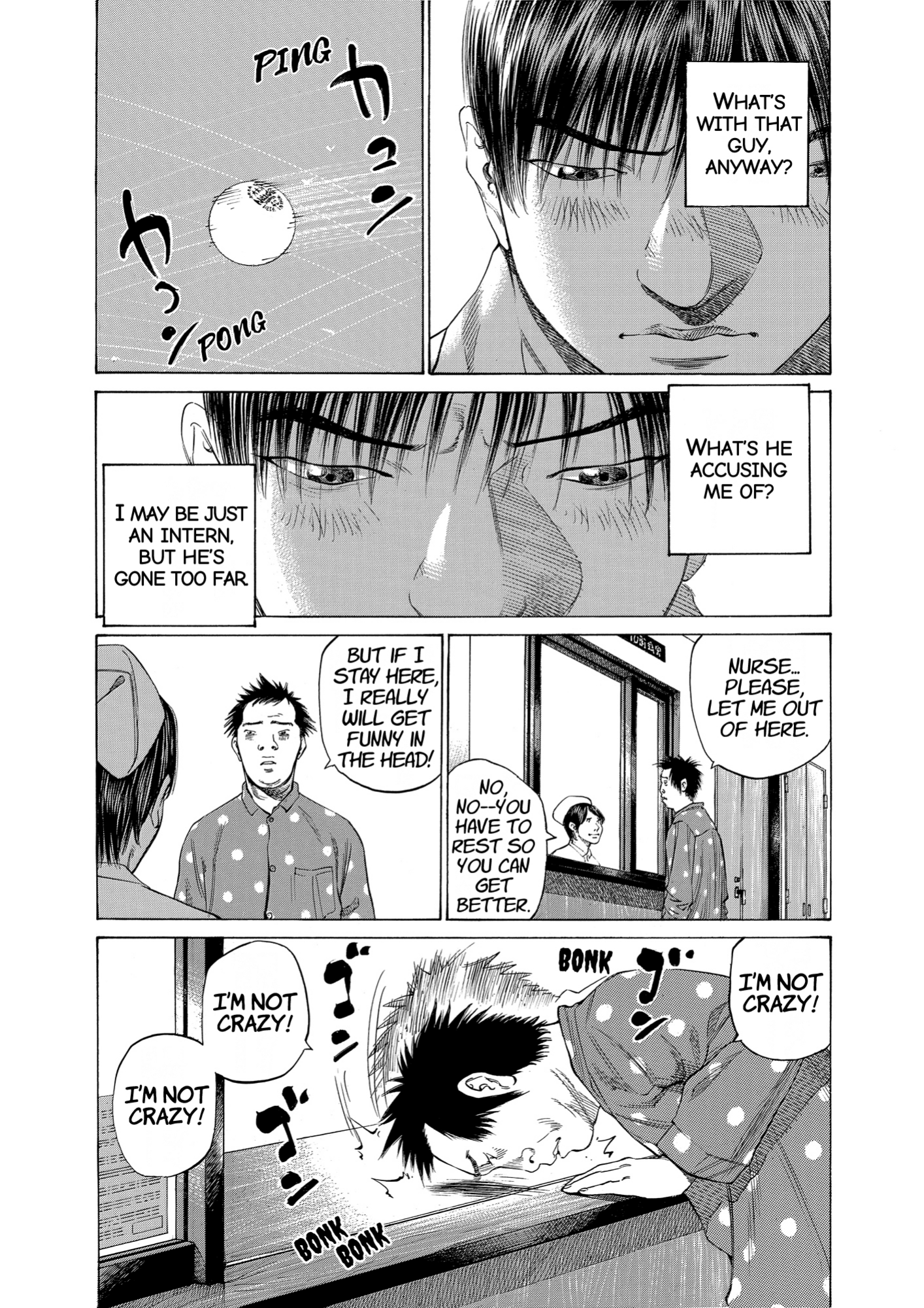 Give My Regards to Black Jack, page 55. Give My Regards to Black Jack. SHUHO SATO. https://densho810.com/free/