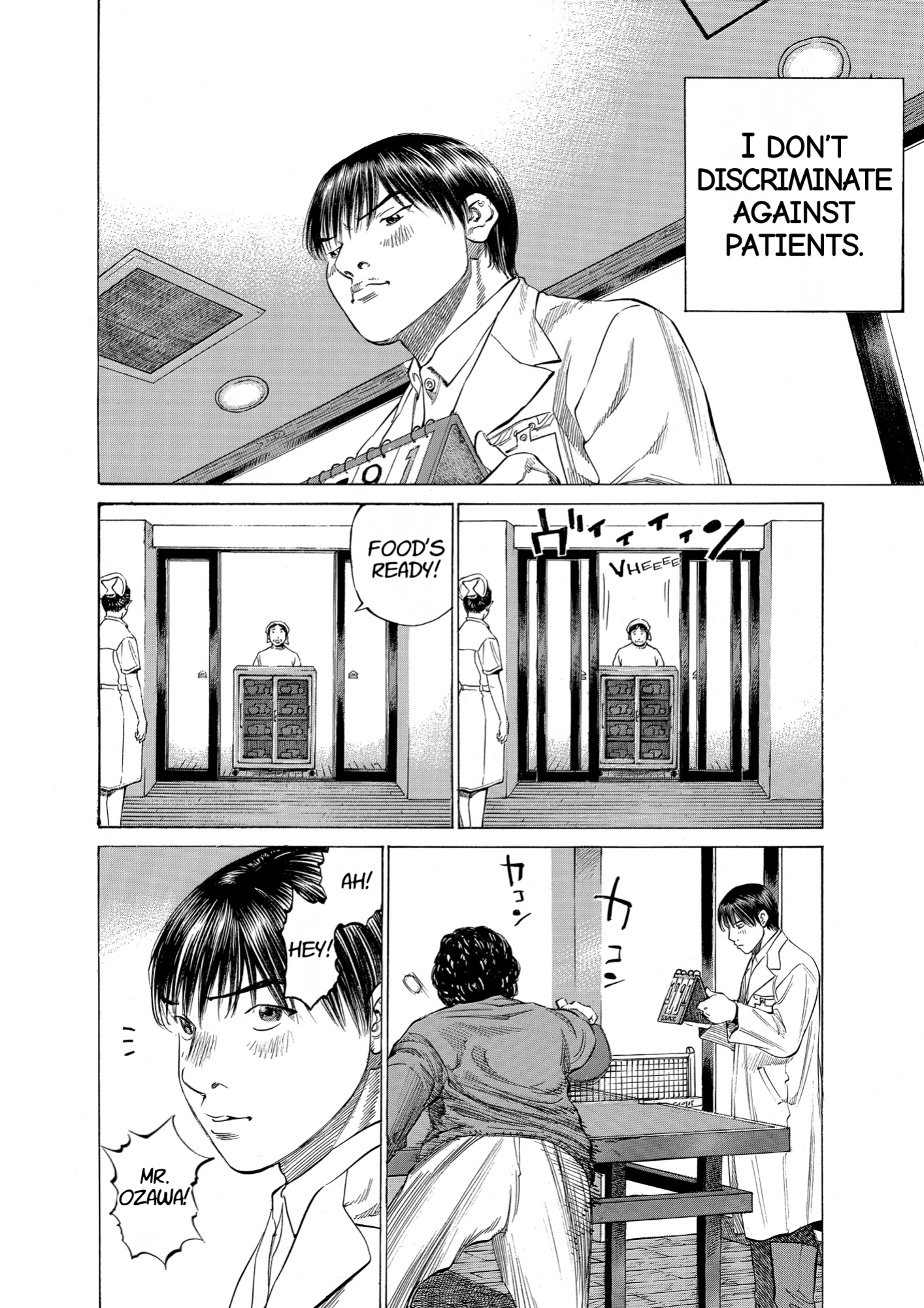 Give My Regards to Black Jack, page 56. Give My Regards to Black Jack. SHUHO SATO. https://densho810.com/free/