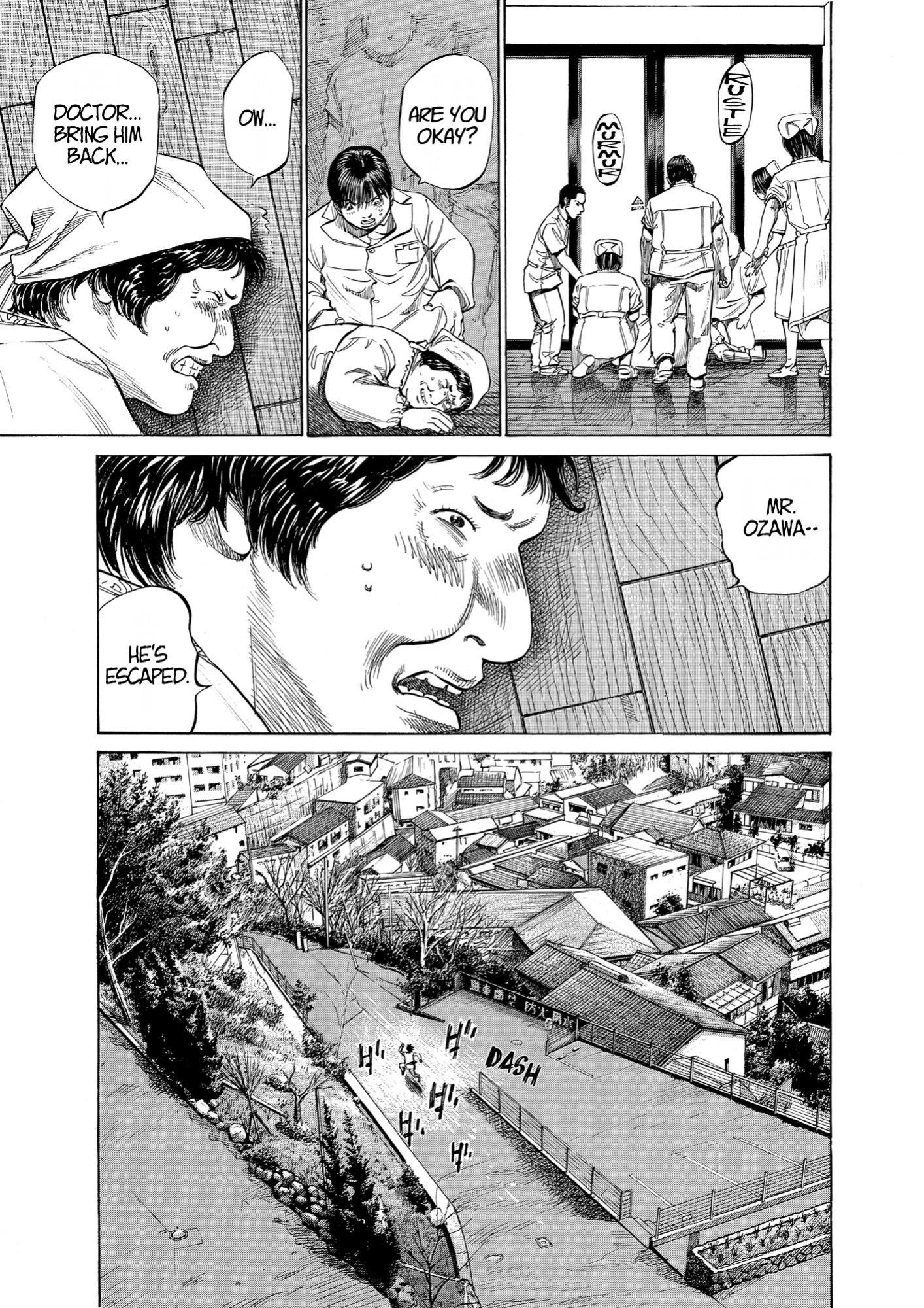 Give My Regards to Black Jack, page 57. Give My Regards to Black Jack. SHUHO SATO. https://densho810.com/free/