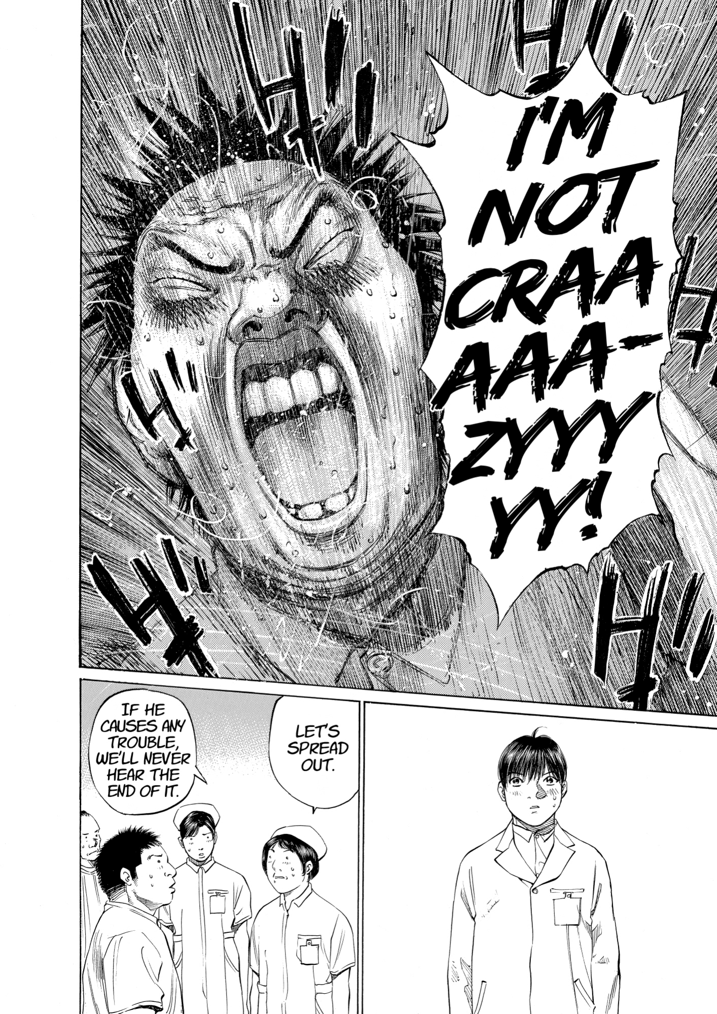 Give My Regards to Black Jack, page 58. Give My Regards to Black Jack. SHUHO SATO. https://densho810.com/free/