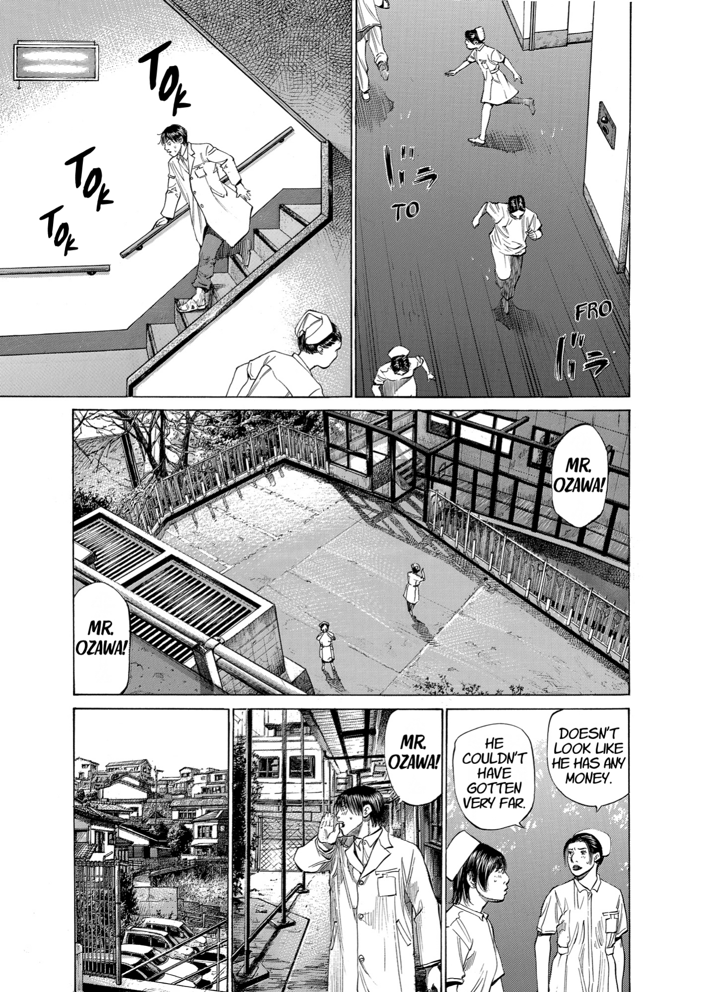 Give My Regards to Black Jack, page 59. Give My Regards to Black Jack. SHUHO SATO. https://densho810.com/free/
