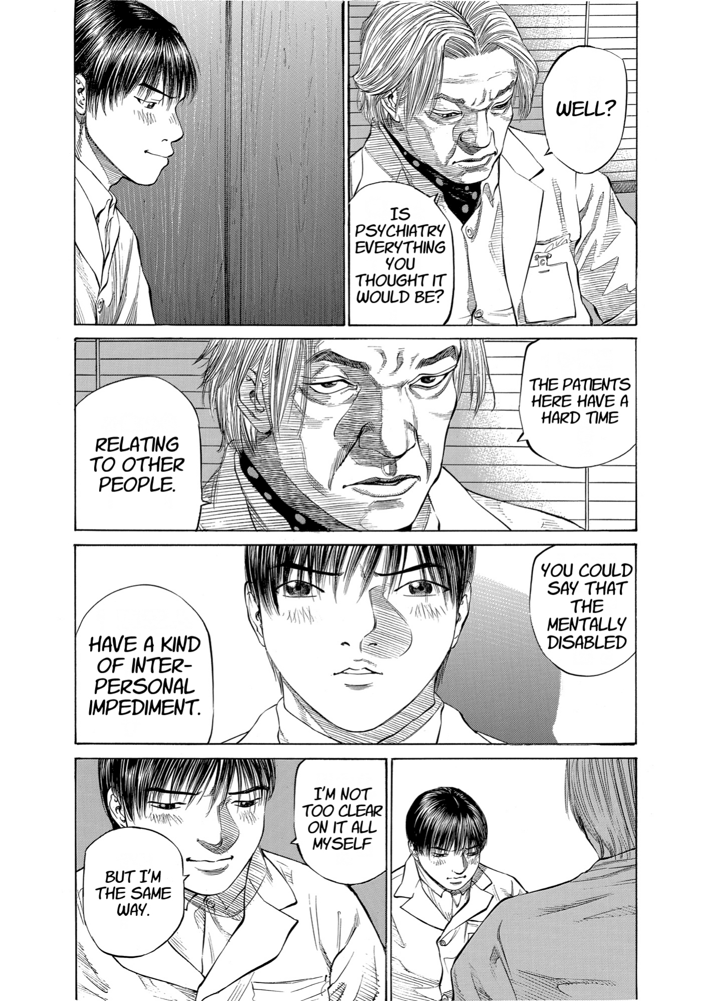 Give My Regards to Black Jack, page 63. Give My Regards to Black Jack. SHUHO SATO. https://densho810.com/free/