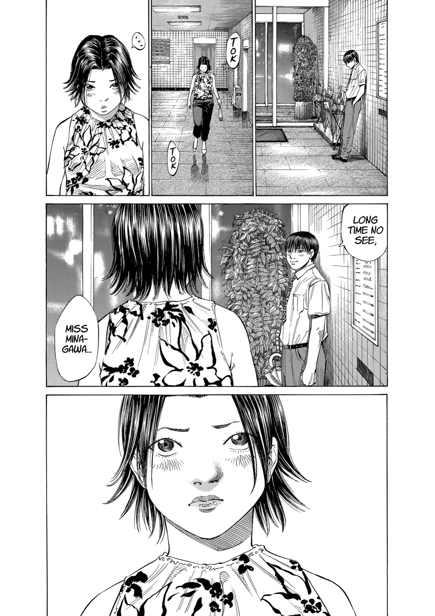 Give My Regards to Black Jack, page 66. Give My Regards to Black Jack. SHUHO SATO. https://densho810.com/free/