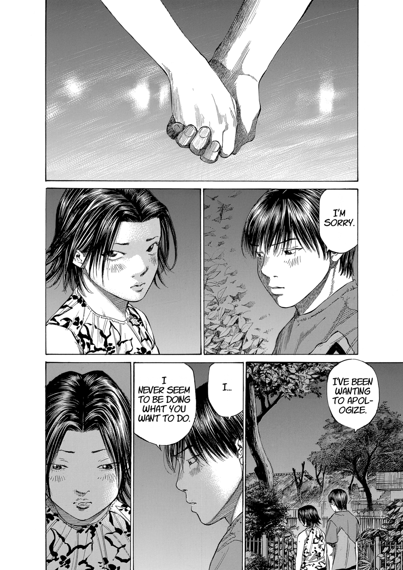 Give My Regards to Black Jack, page 72. Give My Regards to Black Jack. SHUHO SATO. https://densho810.com/free/