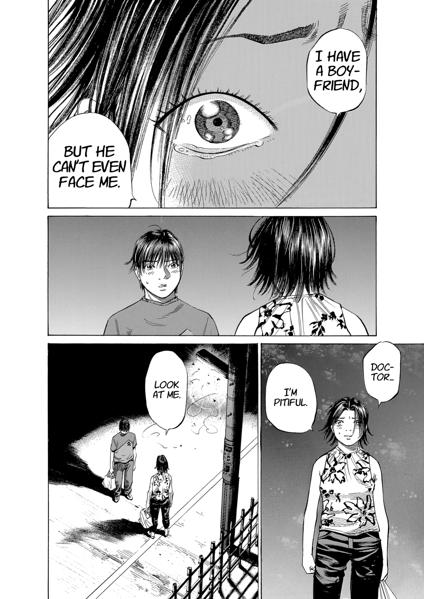 Give My Regards to Black Jack, page 78. Give My Regards to Black Jack. SHUHO SATO. https://densho810.com/free/
