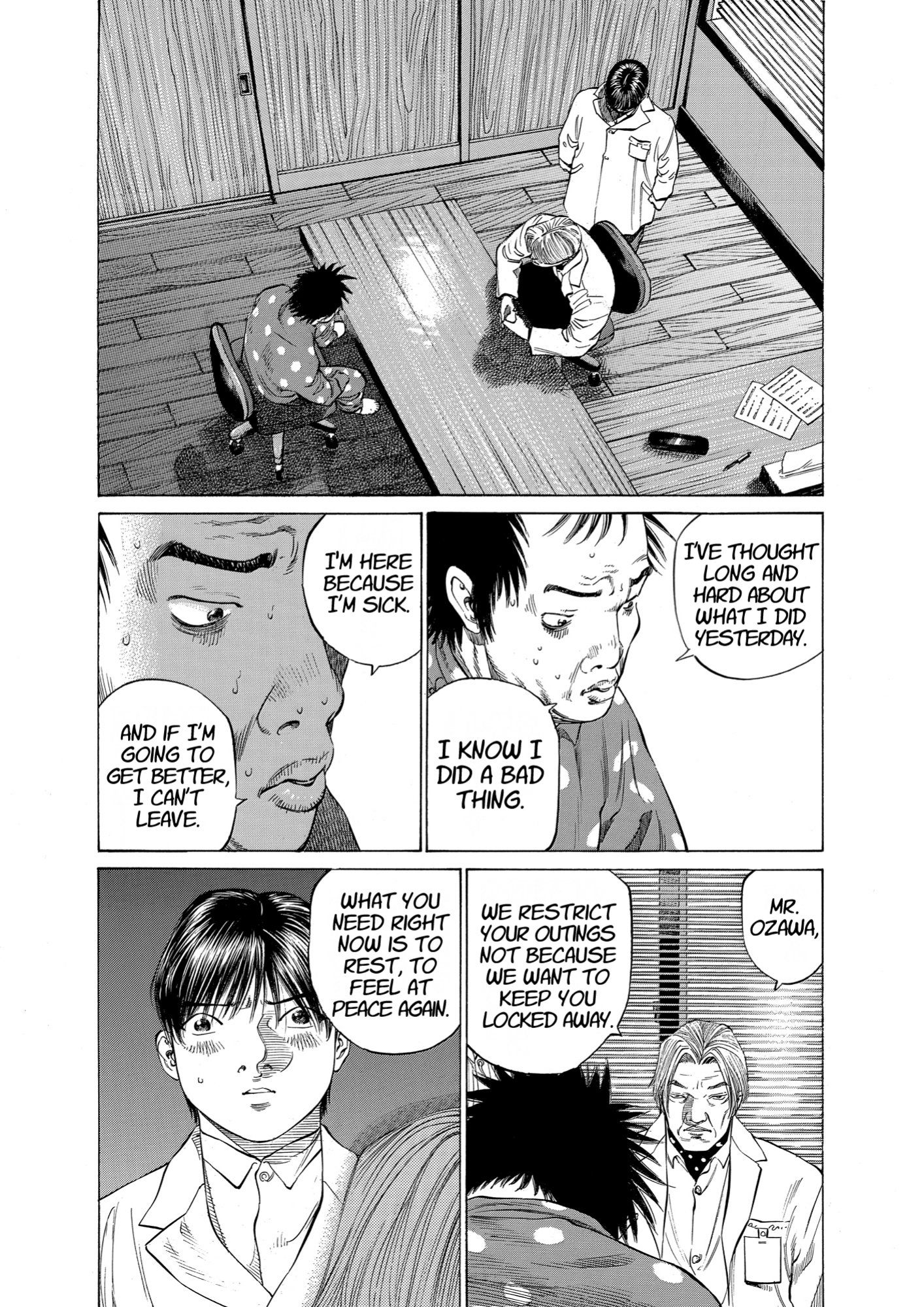 Give My Regards to Black Jack, page 82. Give My Regards to Black Jack. SHUHO SATO. https://densho810.com/free/