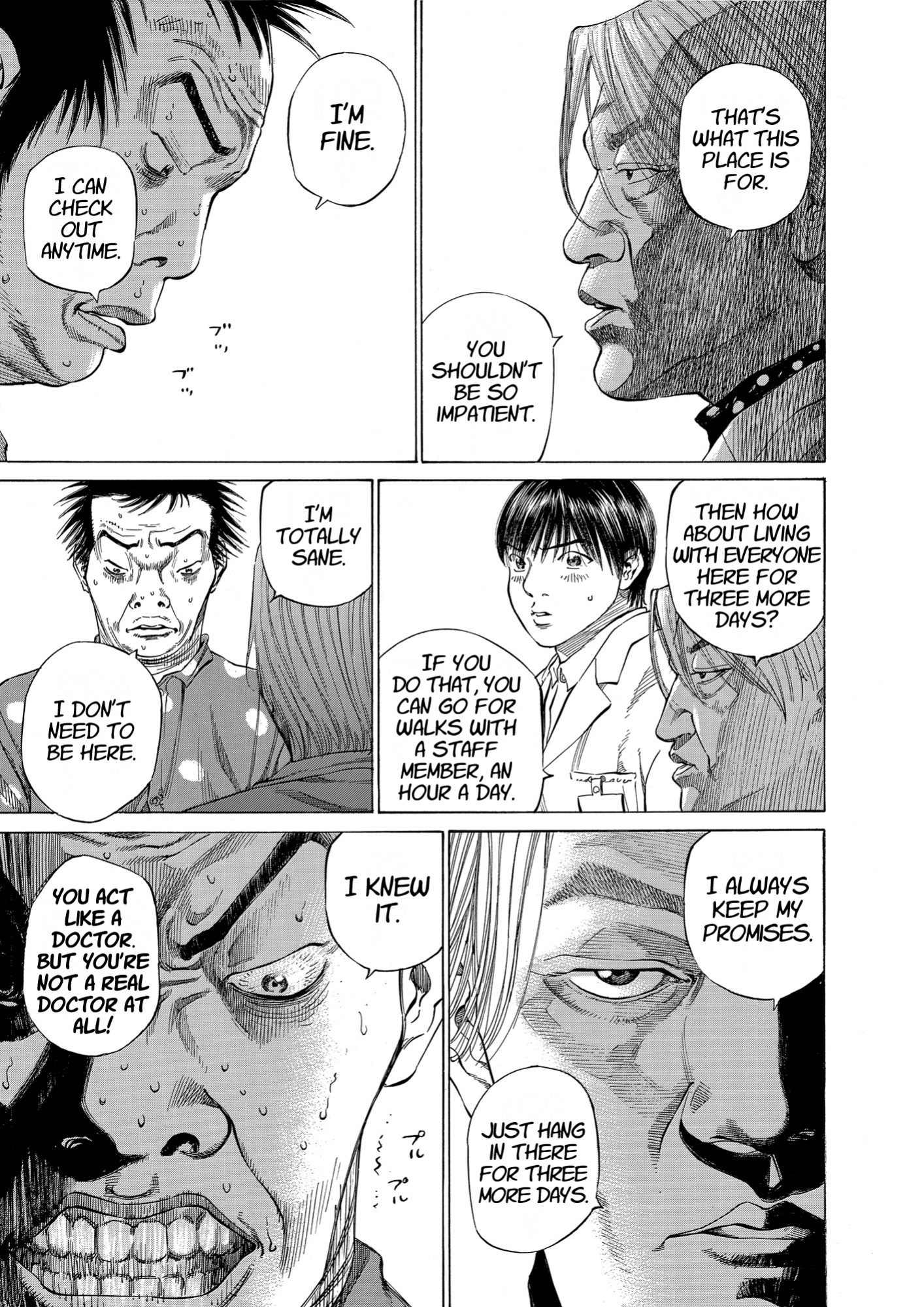 Give My Regards to Black Jack, page 83. Give My Regards to Black Jack. SHUHO SATO. https://densho810.com/free/