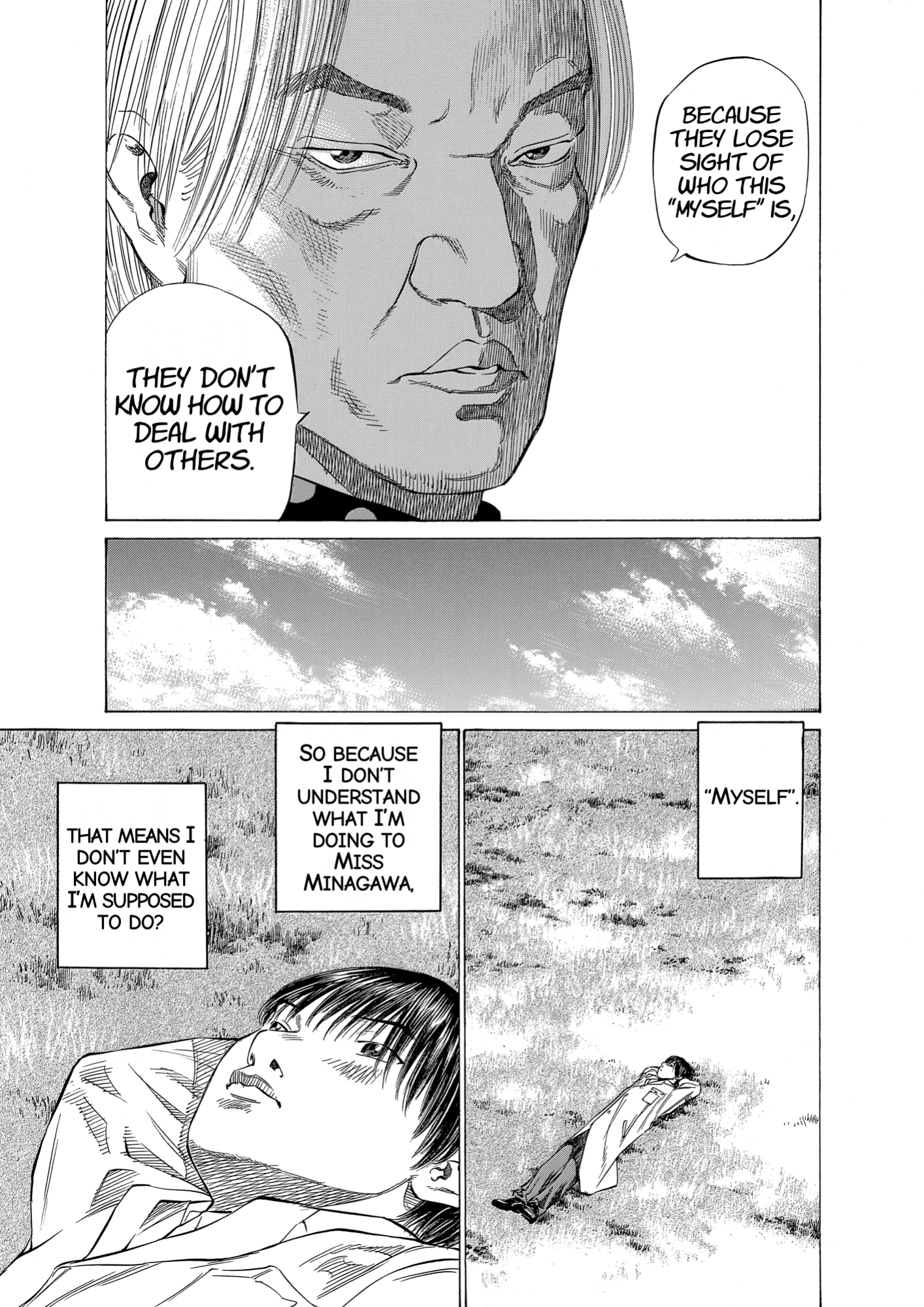 Give My Regards to Black Jack, page 87. Give My Regards to Black Jack. SHUHO SATO. https://densho810.com/free/