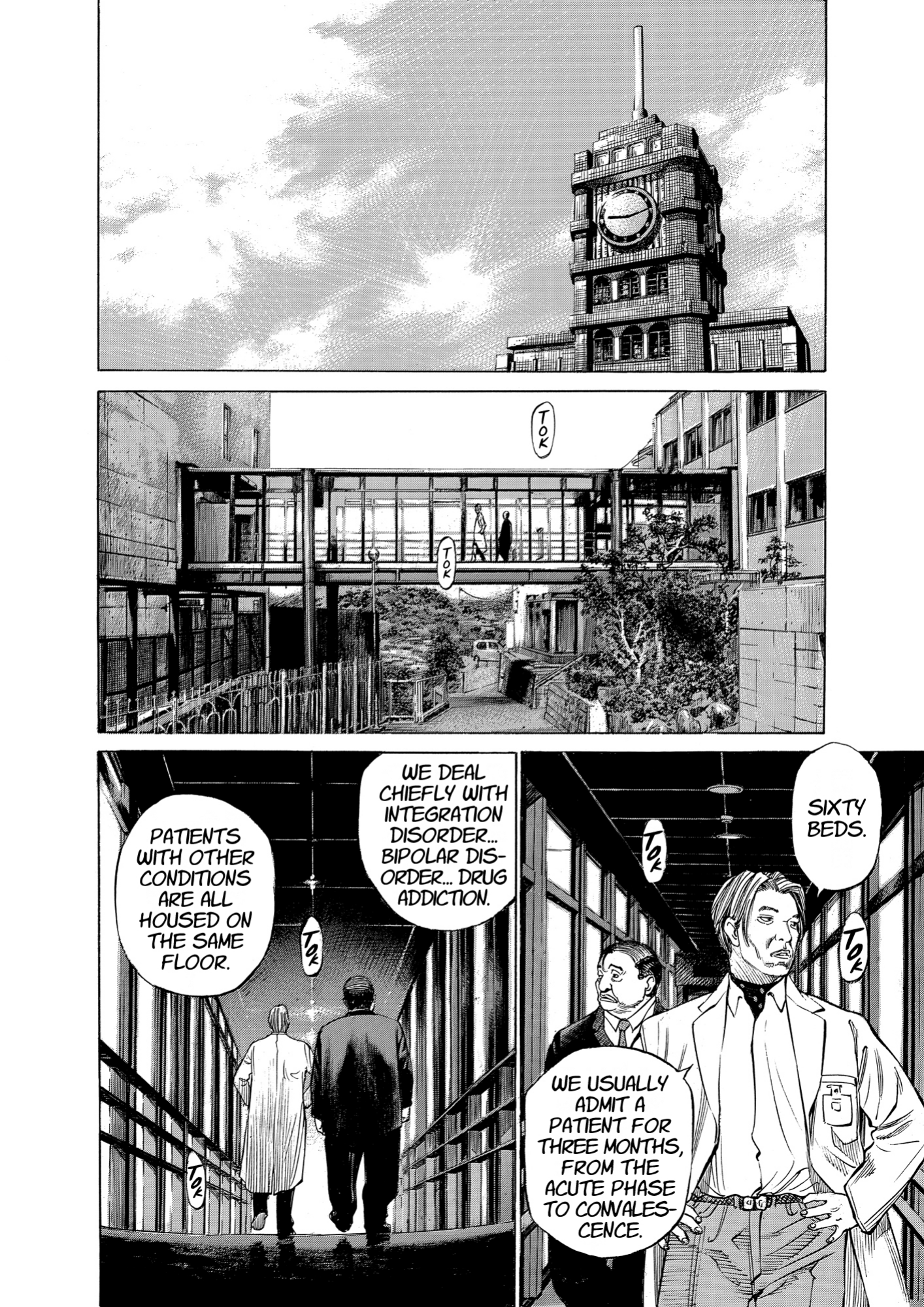 Give My Regards to Black Jack, page 10. Give My Regards to Black Jack. SHUHO SATO. https://densho810.com/free/