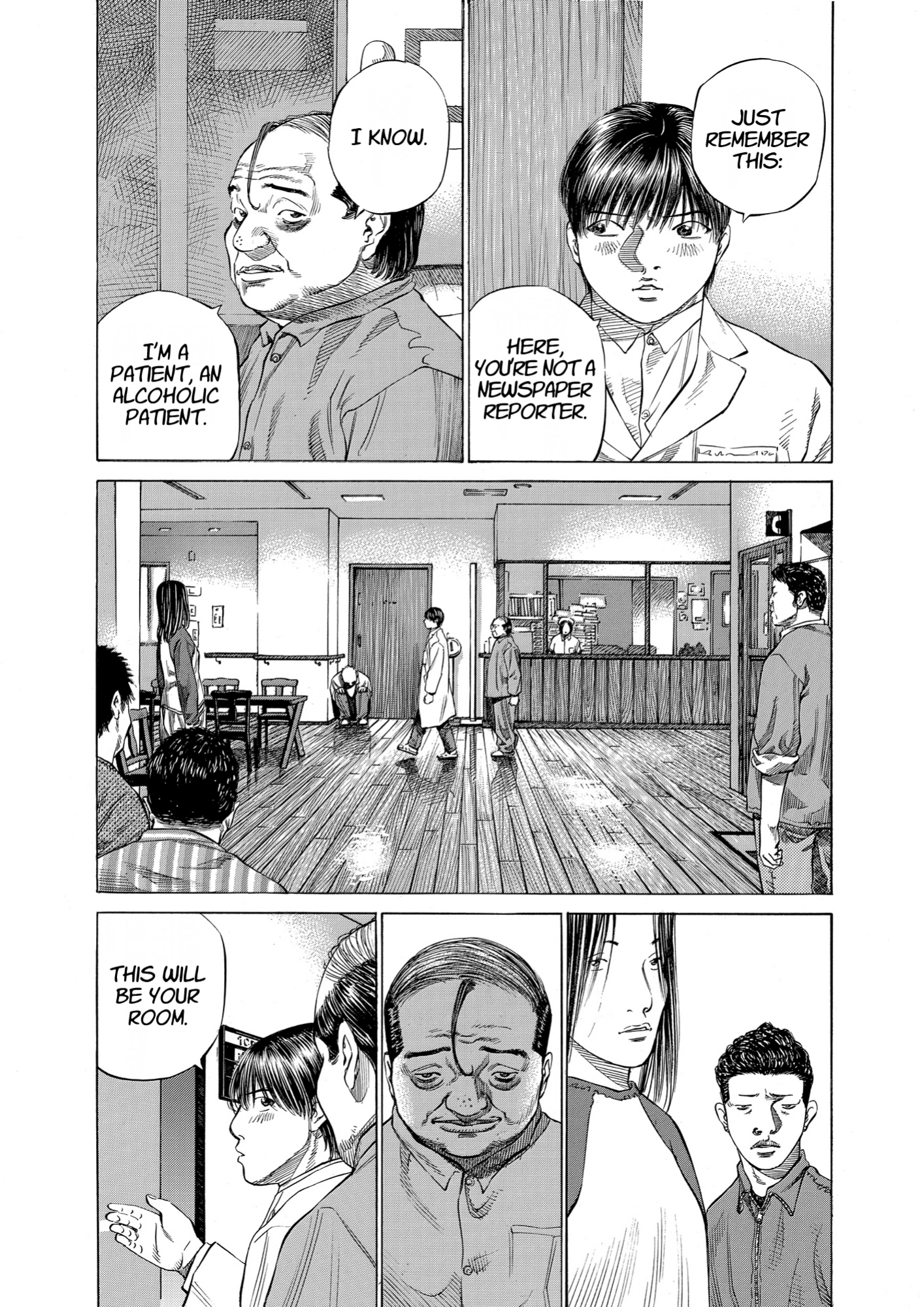 Give My Regards to Black Jack, page 93. Give My Regards to Black Jack. SHUHO SATO. https://densho810.com/free/