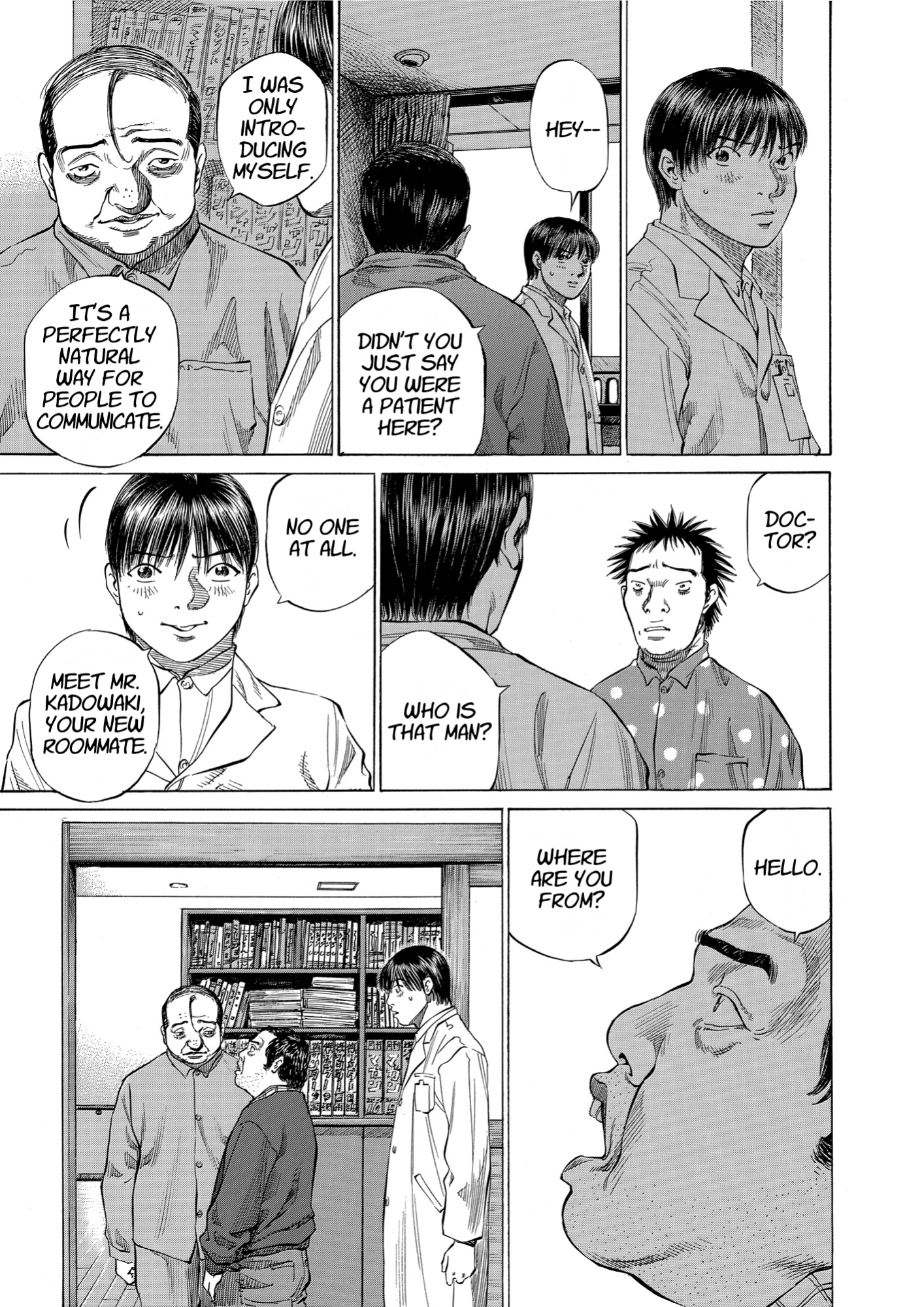 Give My Regards to Black Jack, page 95. Give My Regards to Black Jack. SHUHO SATO. https://densho810.com/free/
