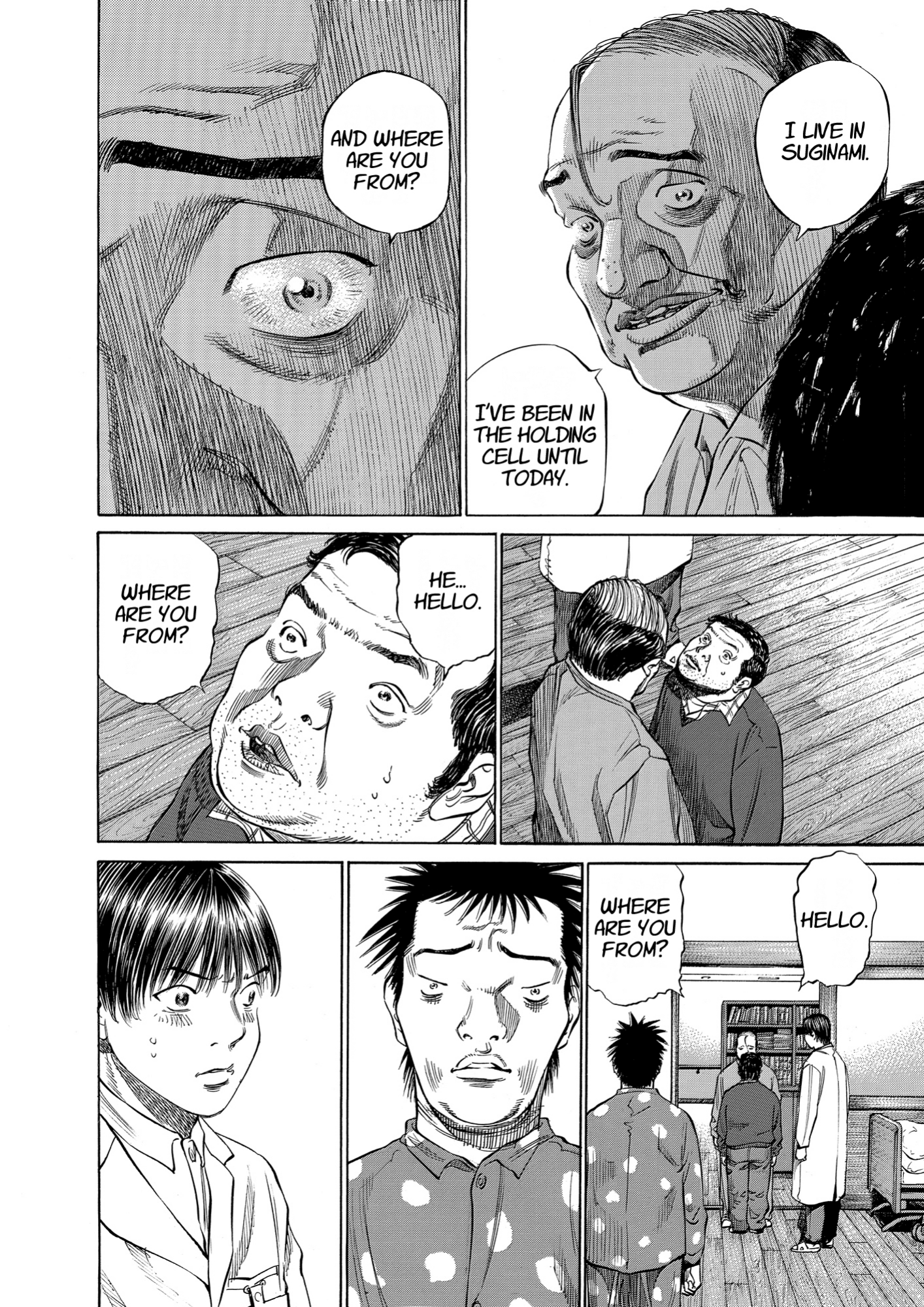 Give My Regards to Black Jack, page 96. Give My Regards to Black Jack. SHUHO SATO. https://densho810.com/free/
