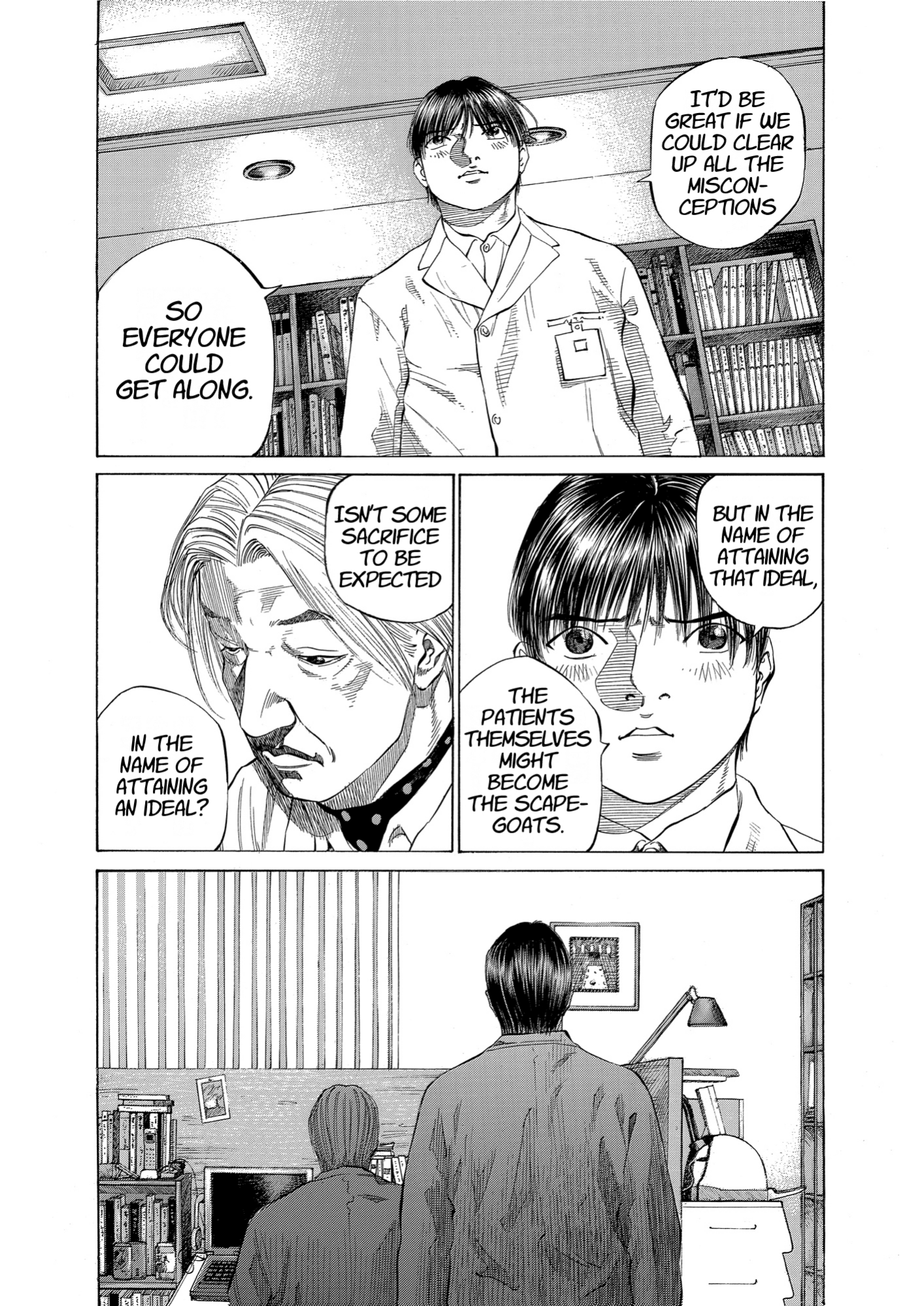 Give My Regards to Black Jack, page 100. Give My Regards to Black Jack. SHUHO SATO. https://densho810.com/free/