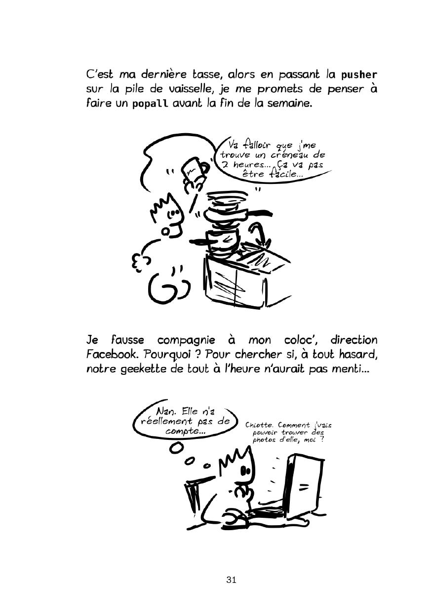 GKND l’intégrale, page 37. GKND l’intégrale by Gee, CC BY-SA 2.0 France. https://editions.ptilouk.net/gknd/