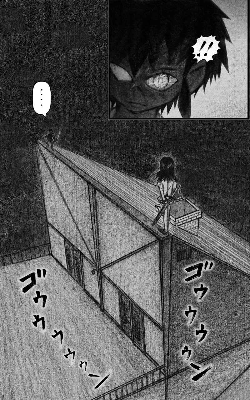 コレカノ 第23話「まぁ... 死んだんだけどさ」 17ページ（hosikana.com、著作権放棄・自由利用）