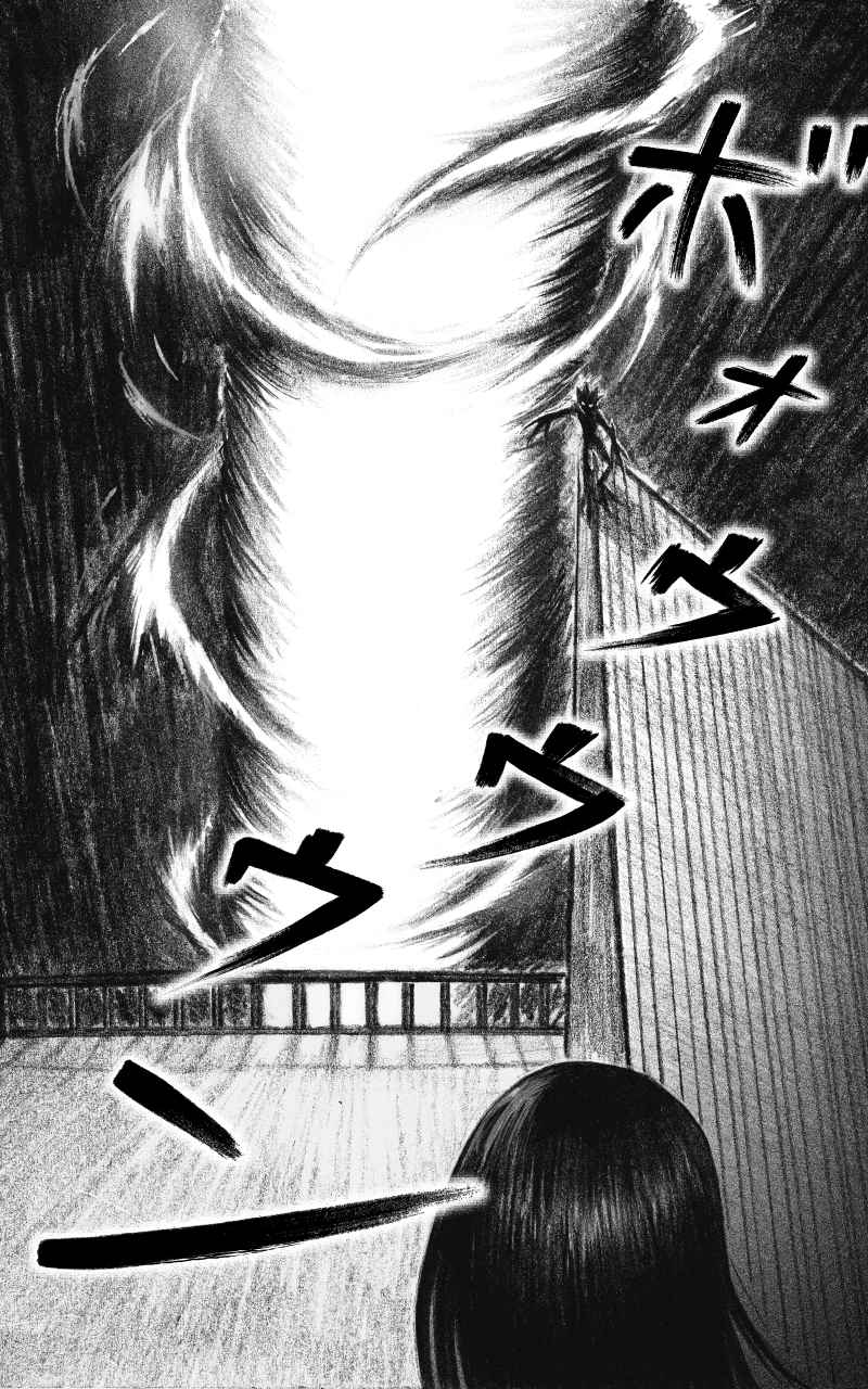 コレカノ 第25話「バスタオル持ってこよっか？」 29ページ（hosikana.com、著作権放棄・自由利用）