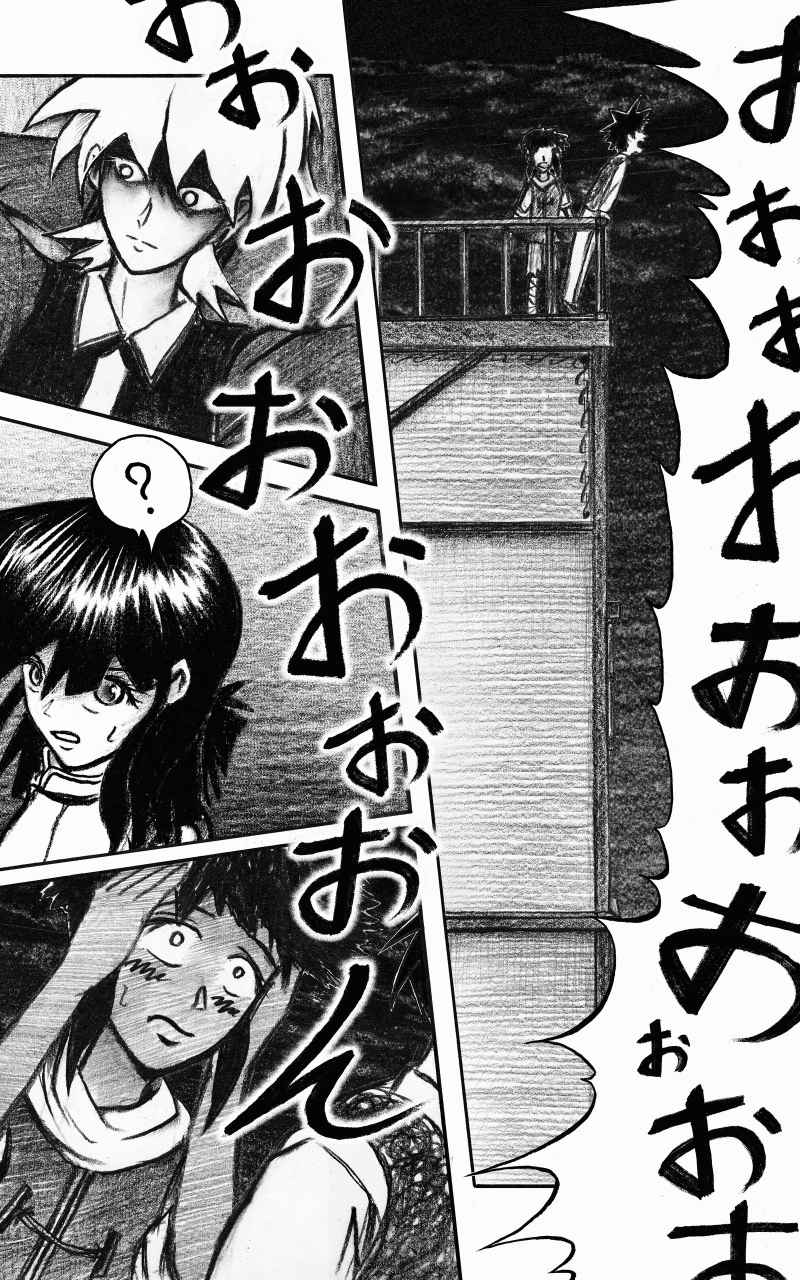 コレカノ 第7話「ぶっ殺しま～す」 4ページ（hosikana.com、著作権放棄・自由利用）