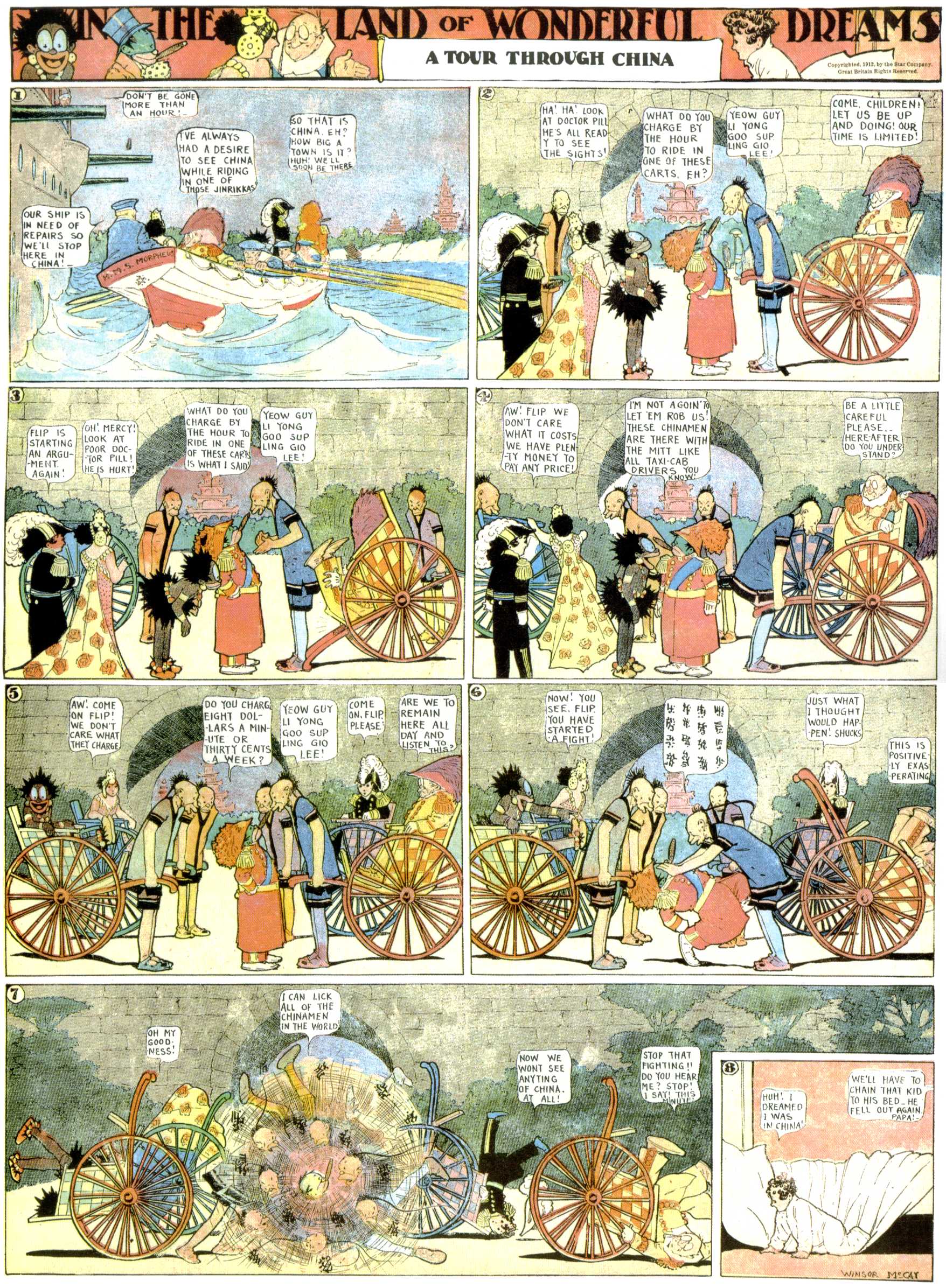 Little Nemo in Slumberland (1905–1914), page 367. Little Nemo in Slumberland by Winsor McCay. Public domain in the United States. https://archive.org/details/LittleNemo1905-14FromWinsorMccayAsCbz