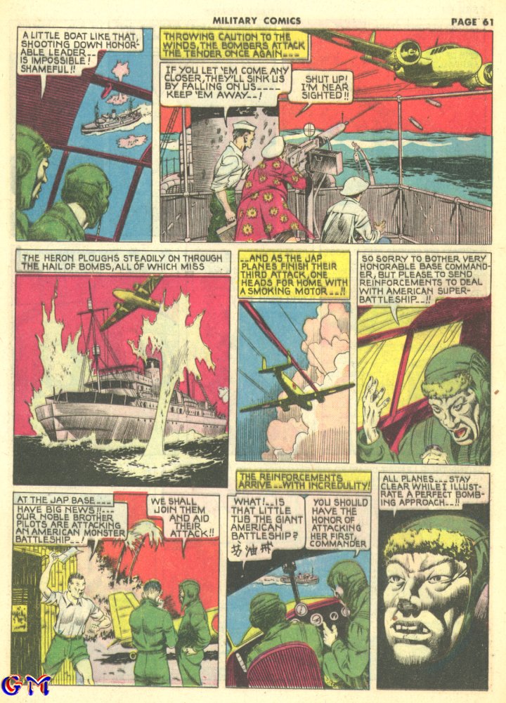 Military Comics #10 (Quality Comics), page 63. Public domain (US).