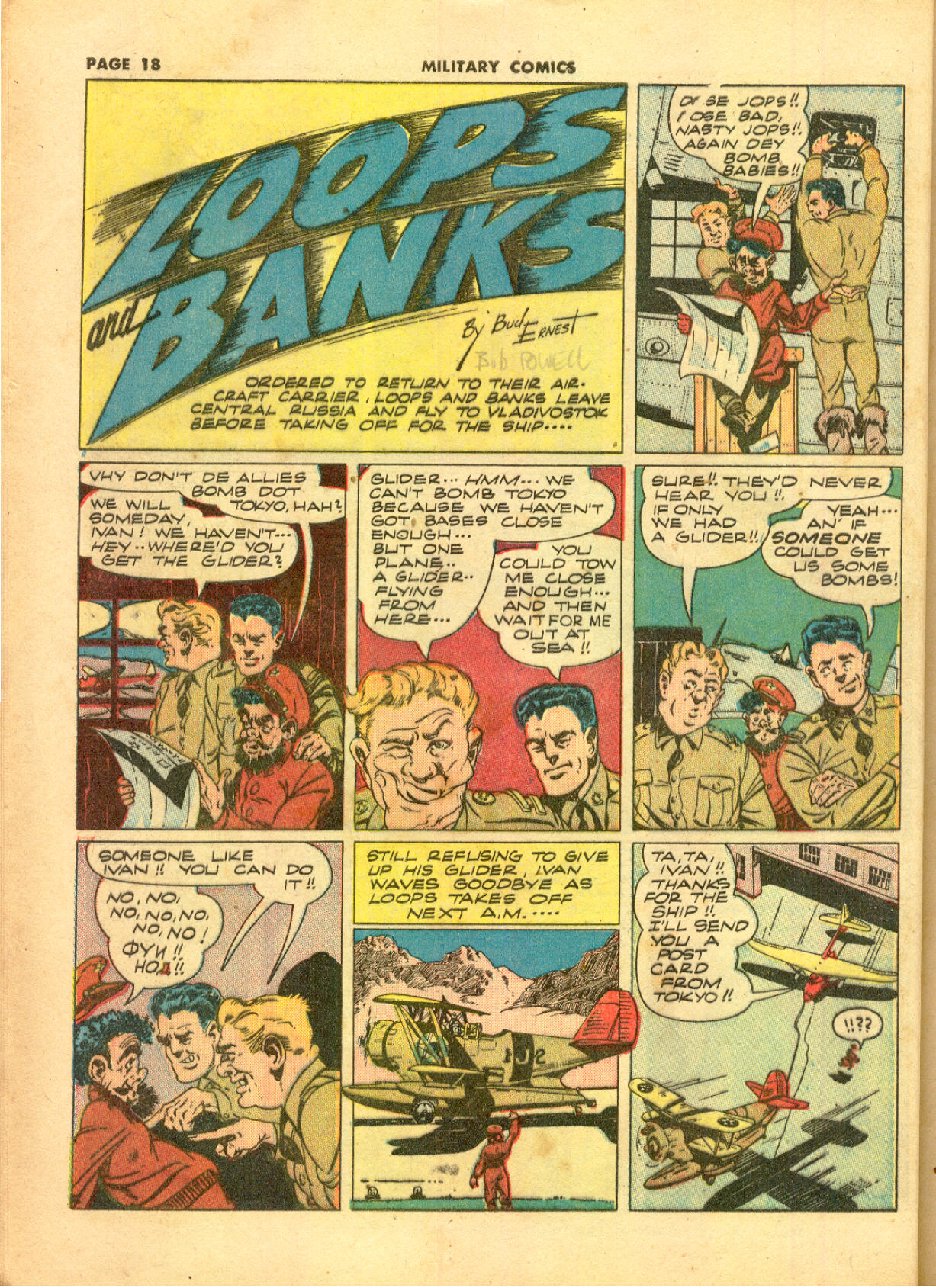 Military Comics #11 (Quality Comics), page 20. Public domain (US).