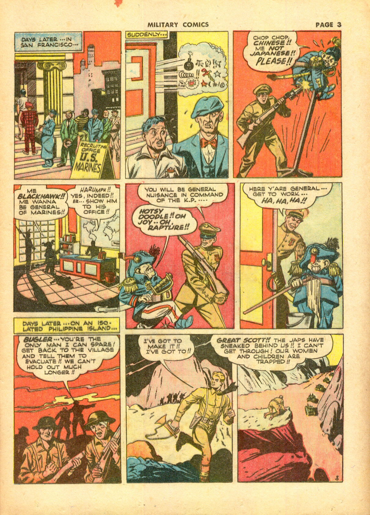 Military Comics #11 (Quality Comics), page 5. Public domain (US).
