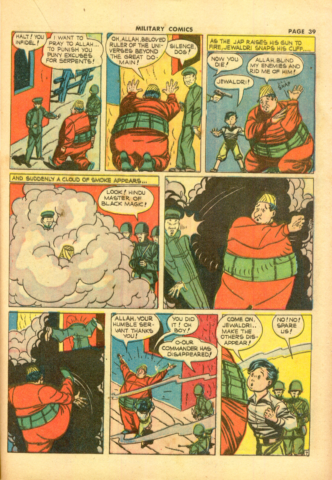 Military Comics #11 (Quality Comics), page 41. Public domain (US).