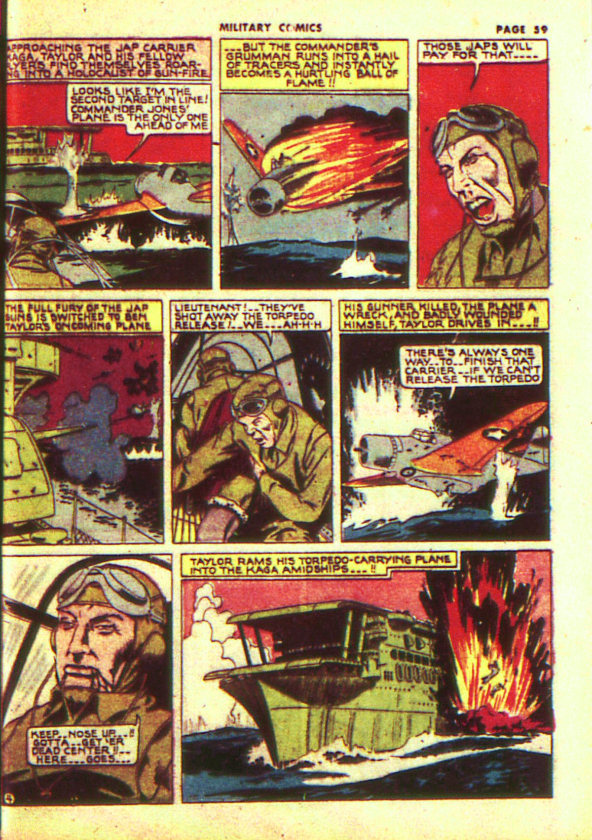 Military Comics #13 (Quality Comics), page 61. Public domain (US).